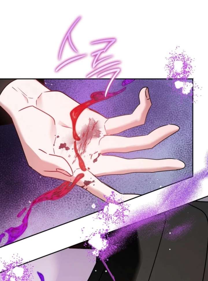 The Lady Who Hides the Zombies Chapter 4 page 76 - 