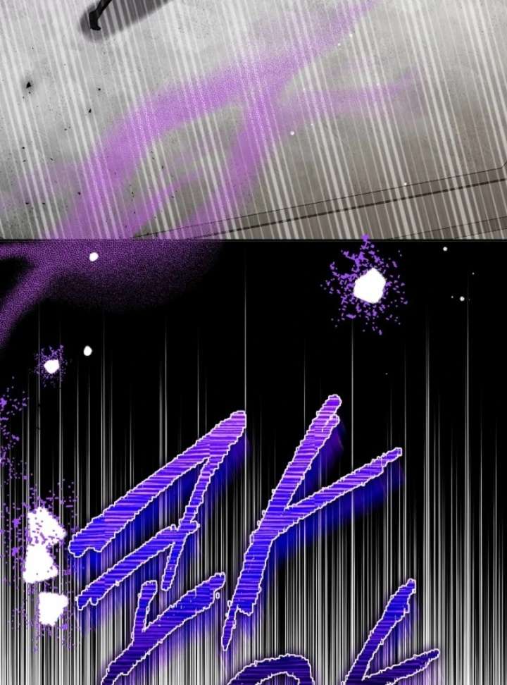 The Lady Who Hides the Zombies Chapter 4 page 86 - 