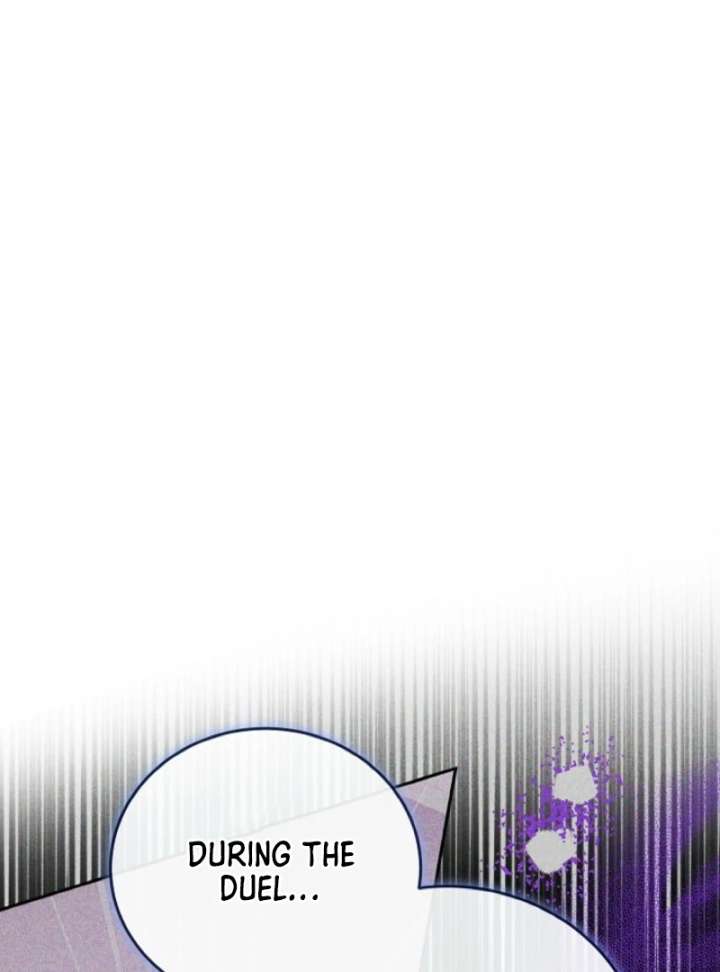 The Lady Who Hides the Zombies Chapter 5 page 16 - 