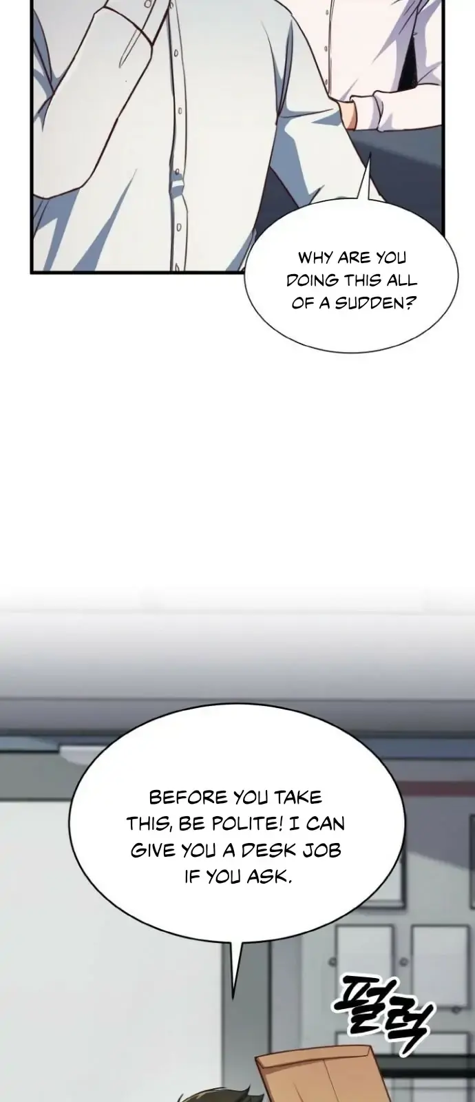 The lady’s bodyguard Chapter 1 page 12 - 
