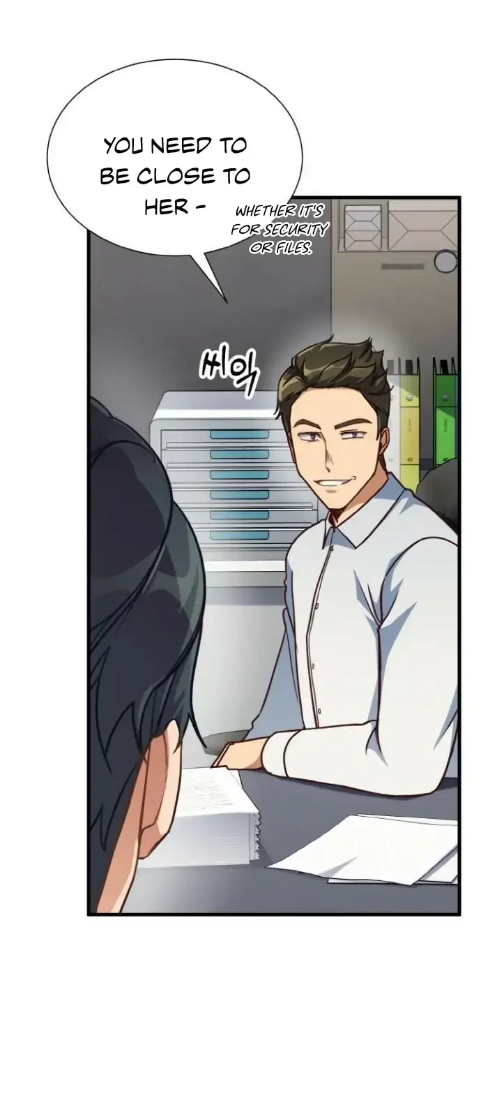 The lady’s bodyguard Chapter 1 page 21 - 