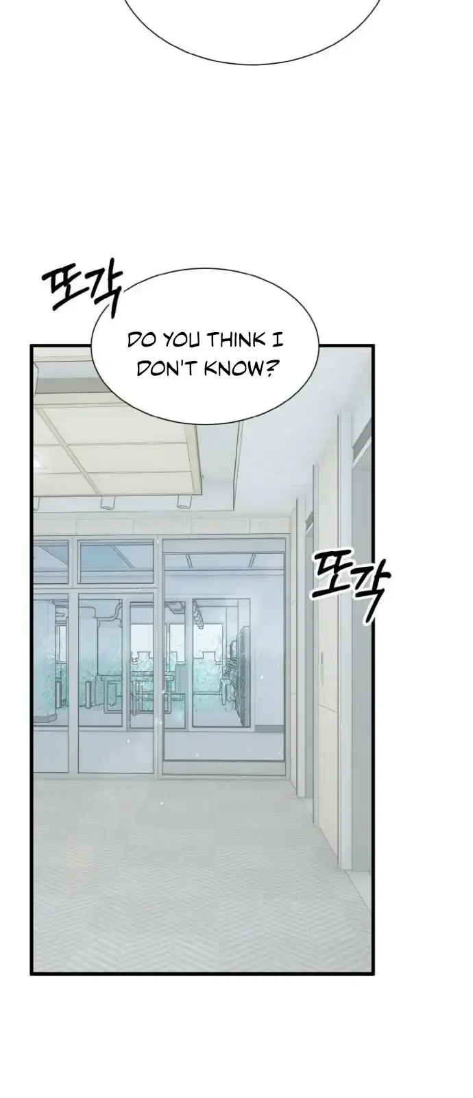 The lady’s bodyguard Chapter 1 page 31 - 