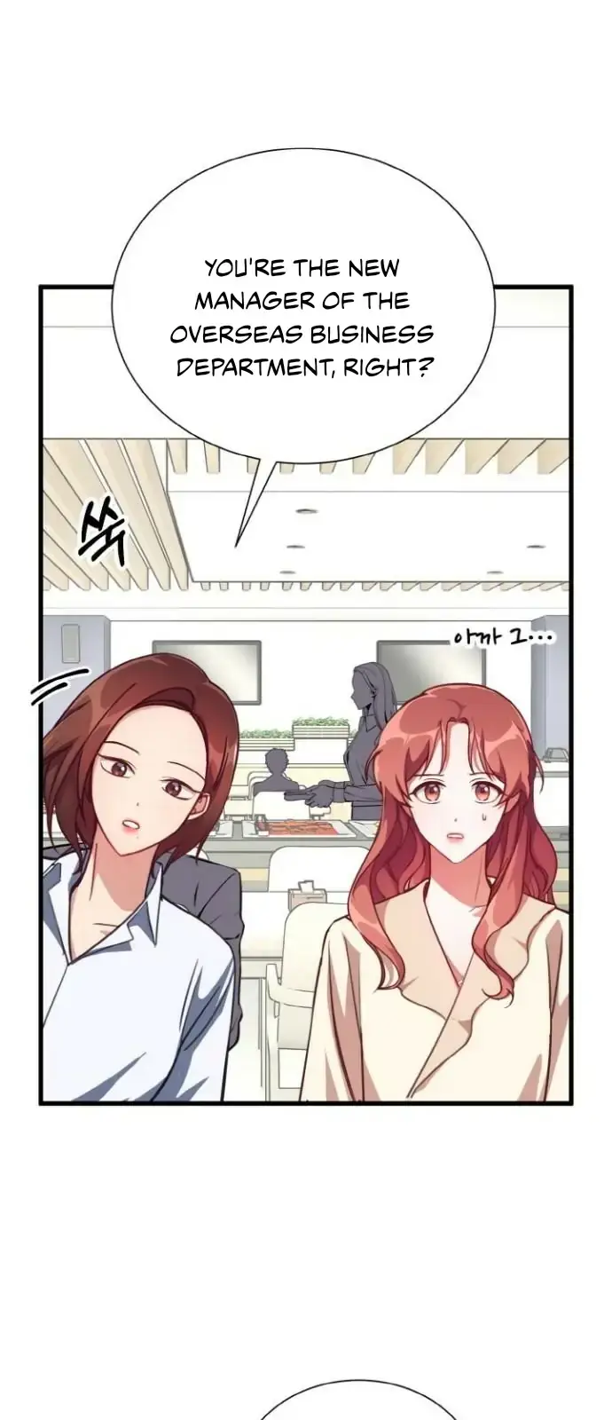 The lady’s bodyguard Chapter 1 page 52 - 