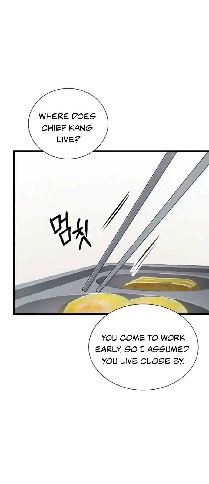 The lady’s bodyguard Chapter 1 page 56 - 