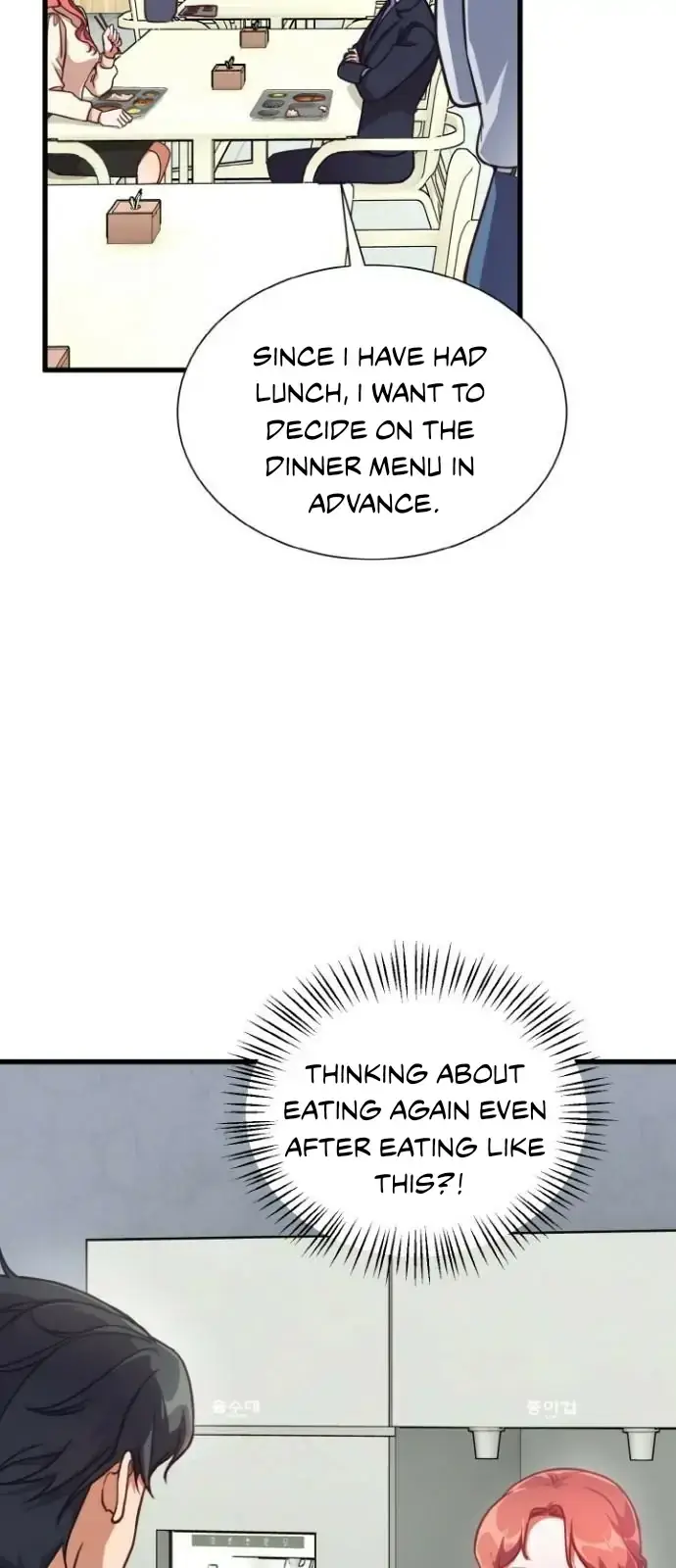 The lady’s bodyguard Chapter 1 page 68 - 