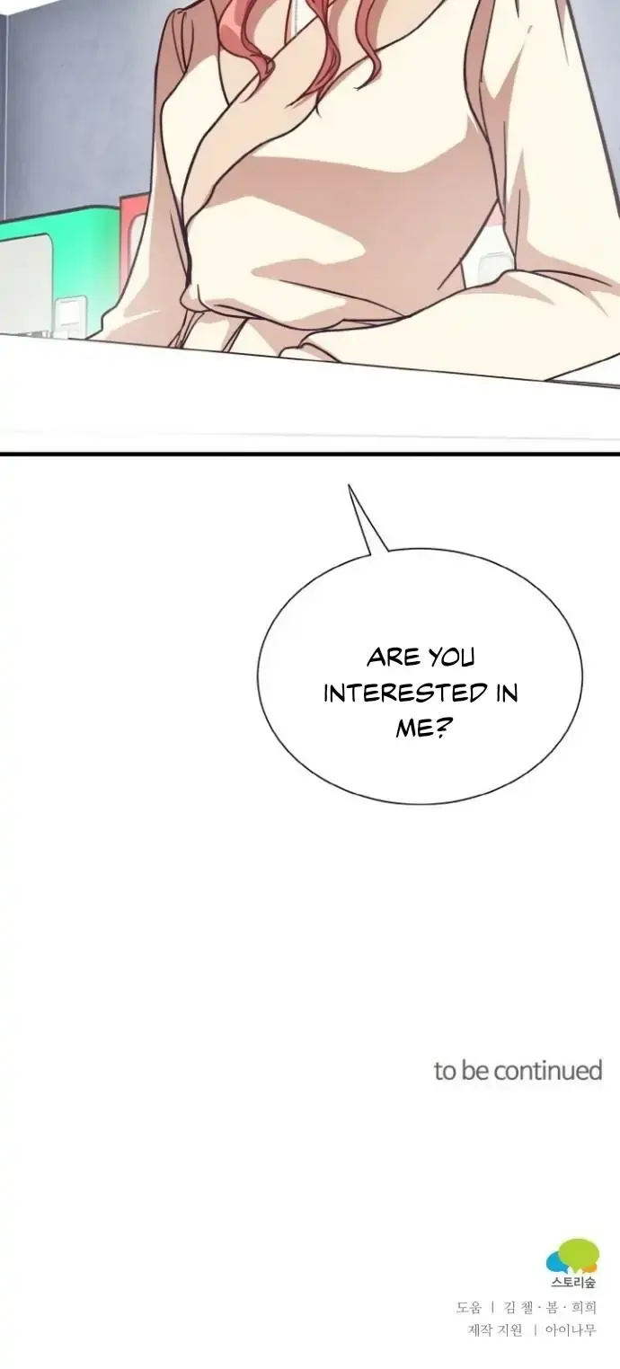 The lady’s bodyguard Chapter 1 page 80 - 