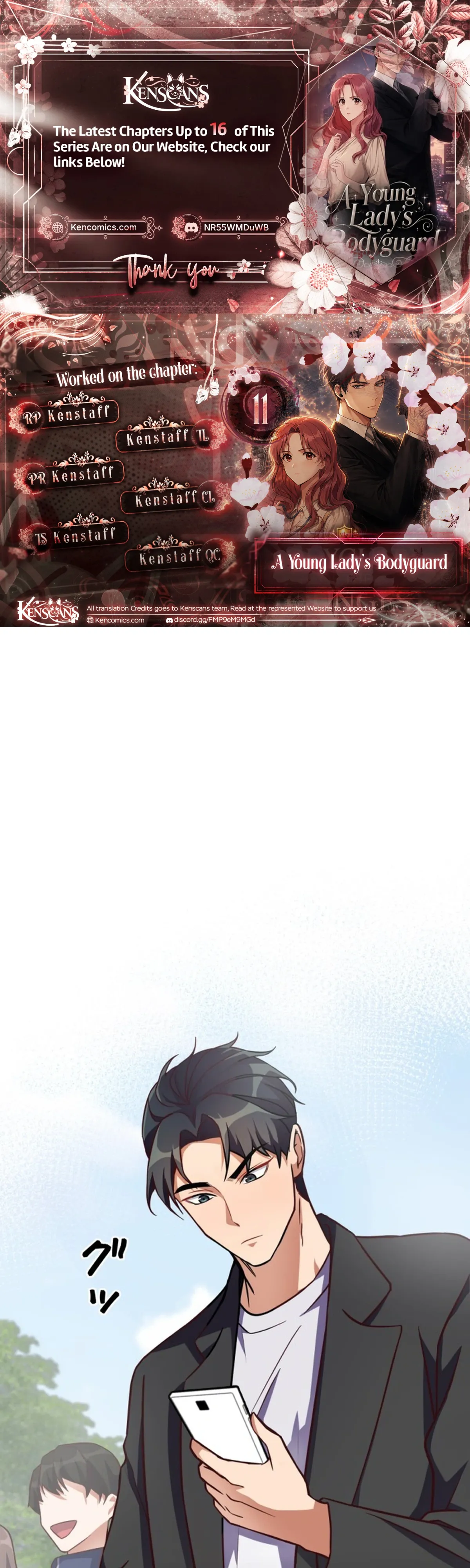 The lady’s bodyguard Chapter 11 page 1 - 
