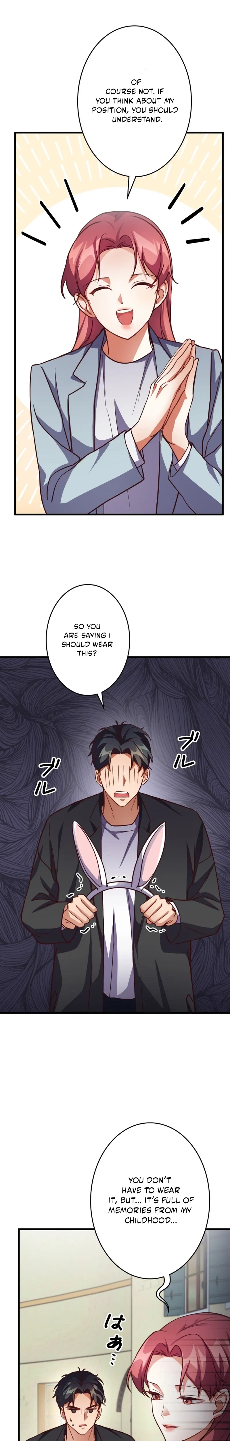 The lady’s bodyguard Chapter 12 page 11 - 