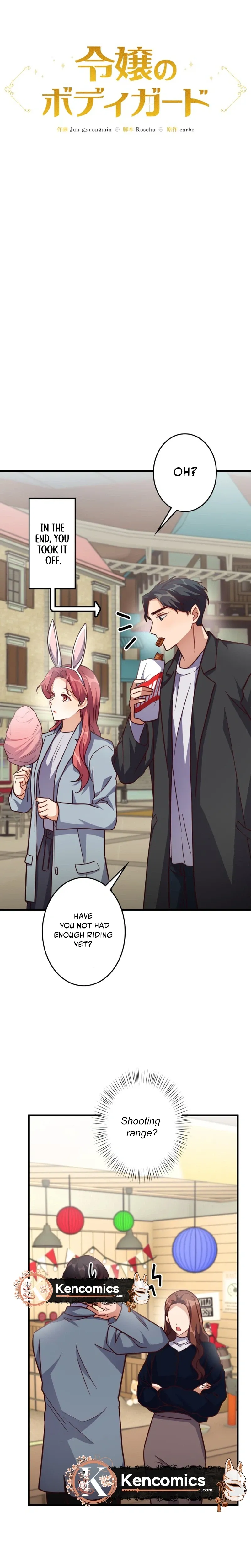 The lady’s bodyguard Chapter 12 page 19 - 
