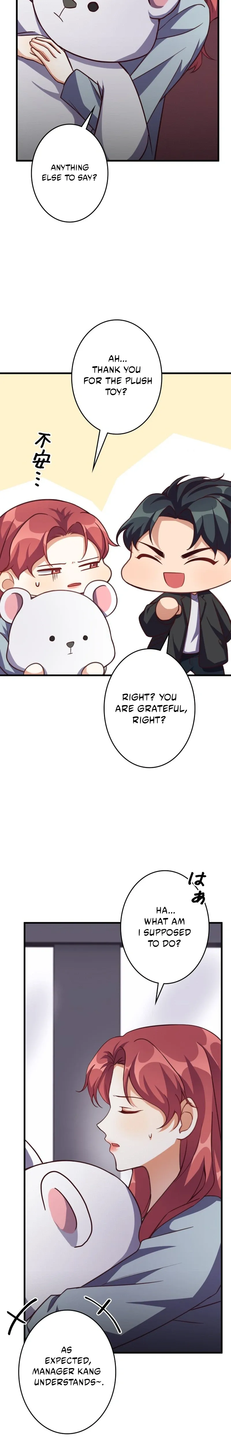 The lady’s bodyguard Chapter 12 page 29 - 