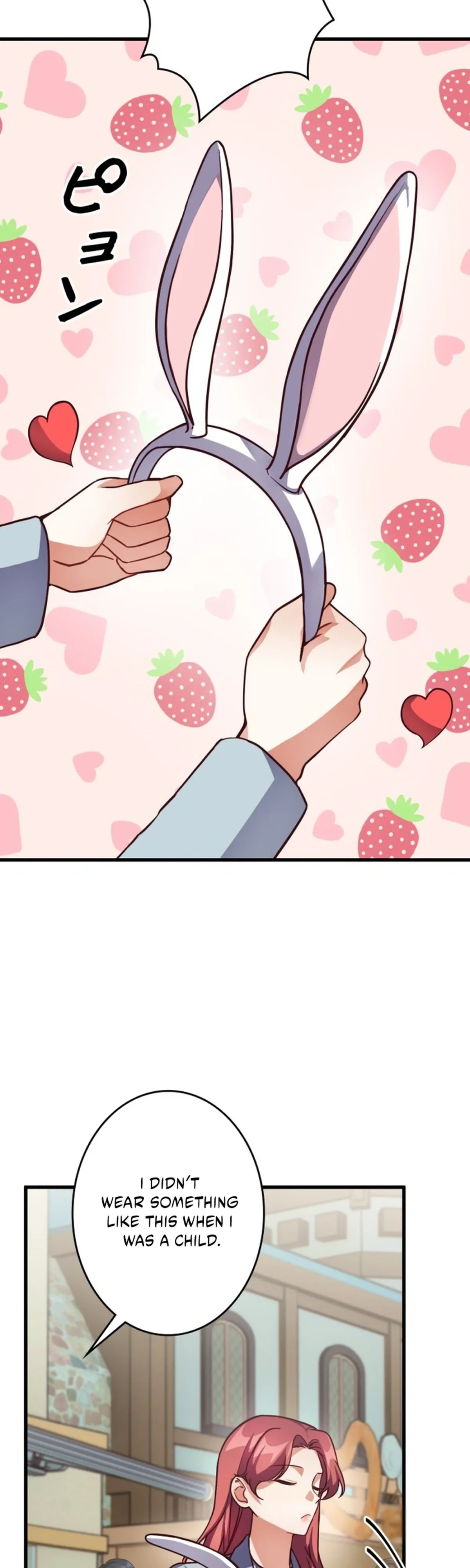 The lady’s bodyguard Chapter 12 page 6 - 