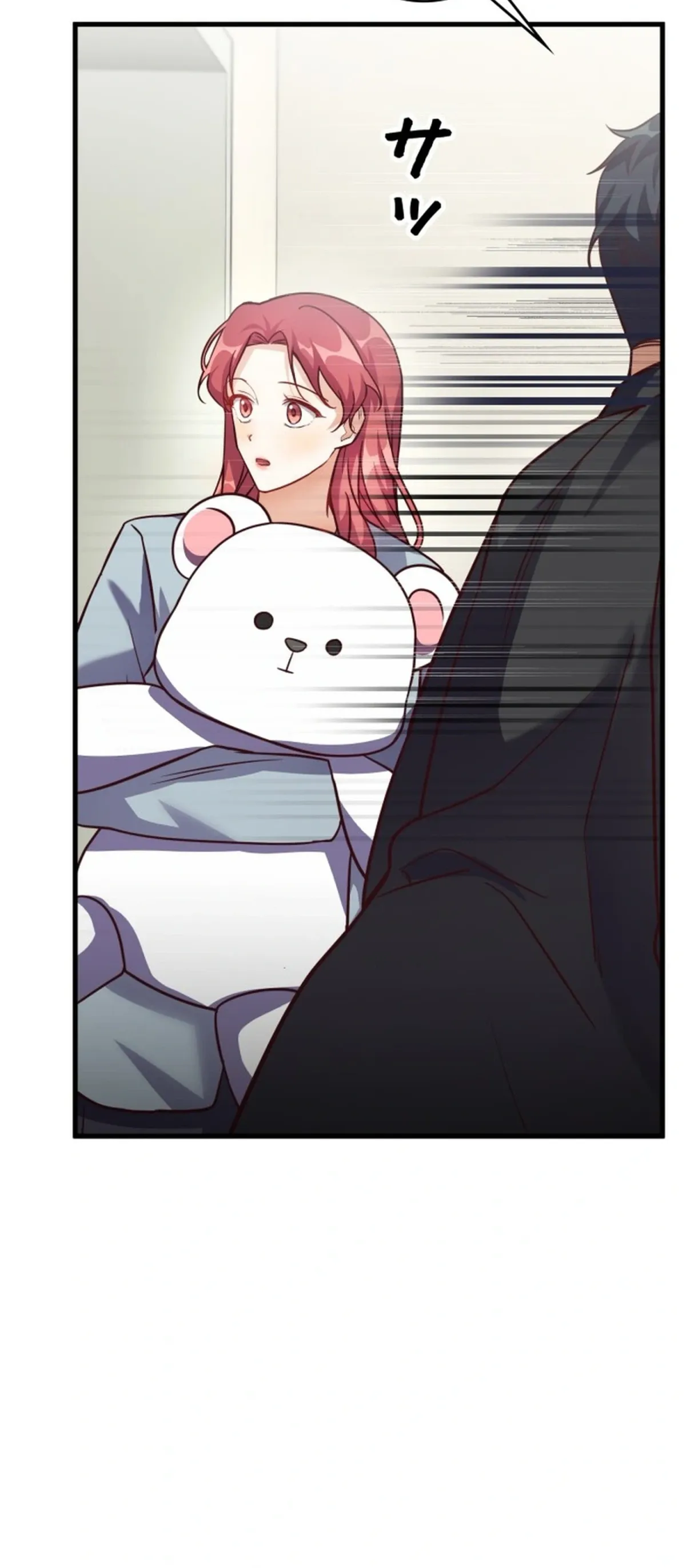 The lady’s bodyguard Chapter 13 page 7 - 