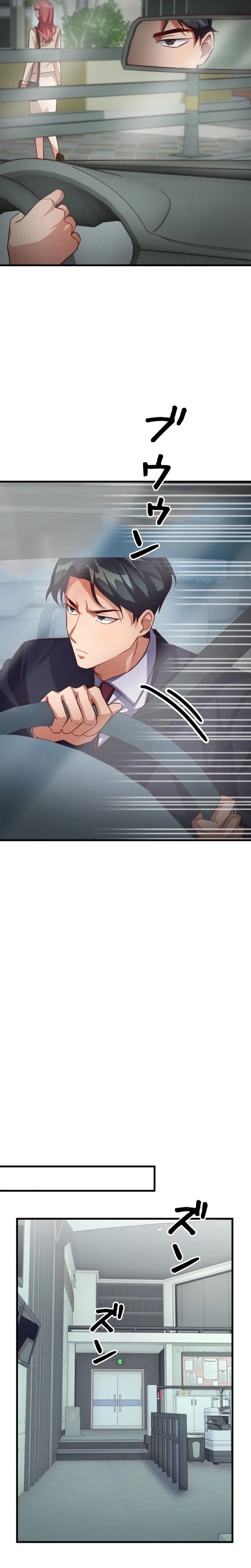 The lady’s bodyguard Chapter 14 page 23 - 