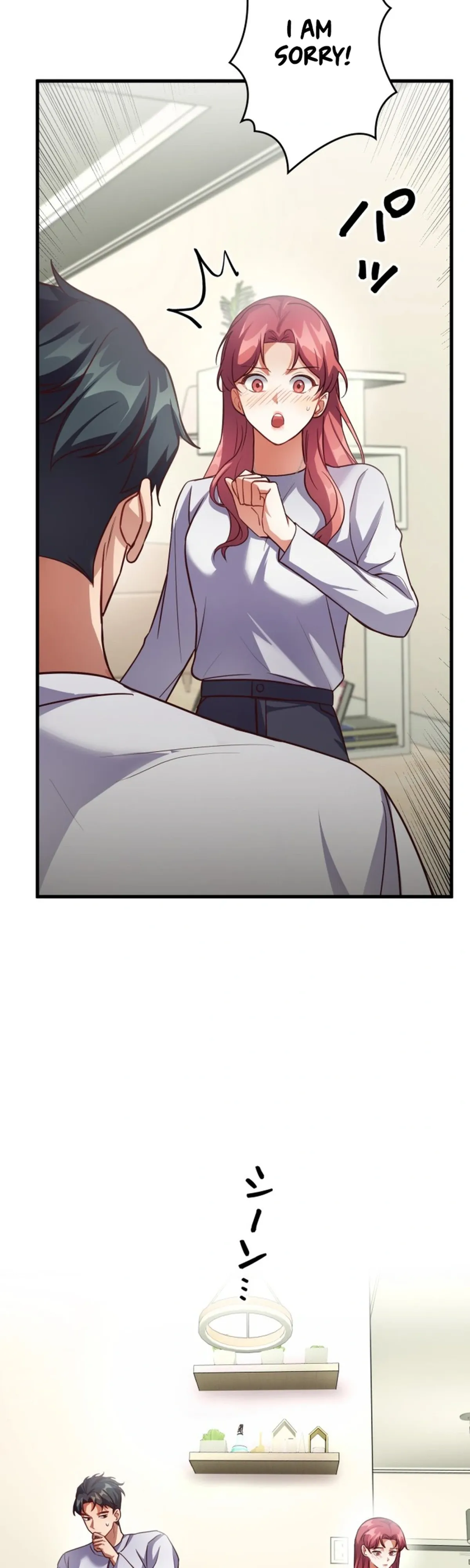 The lady’s bodyguard Chapter 14 page 5 - 
