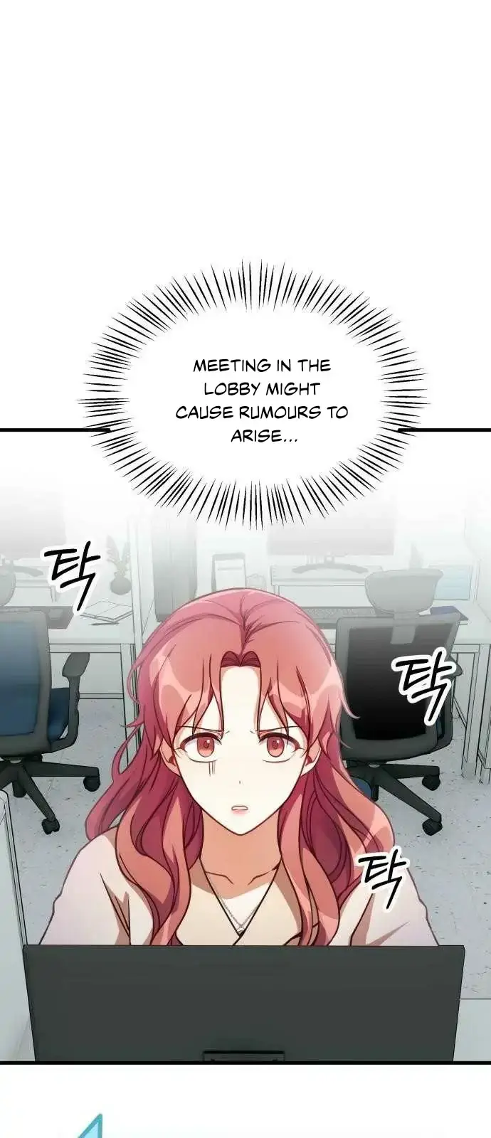 The lady’s bodyguard Chapter 2 page 11 - 