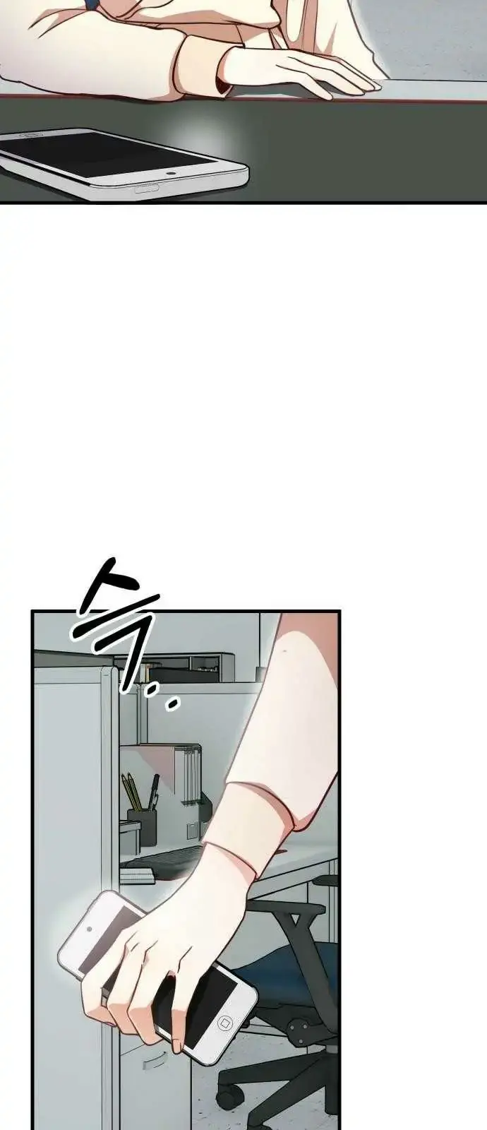 The lady’s bodyguard Chapter 2 page 14 - 