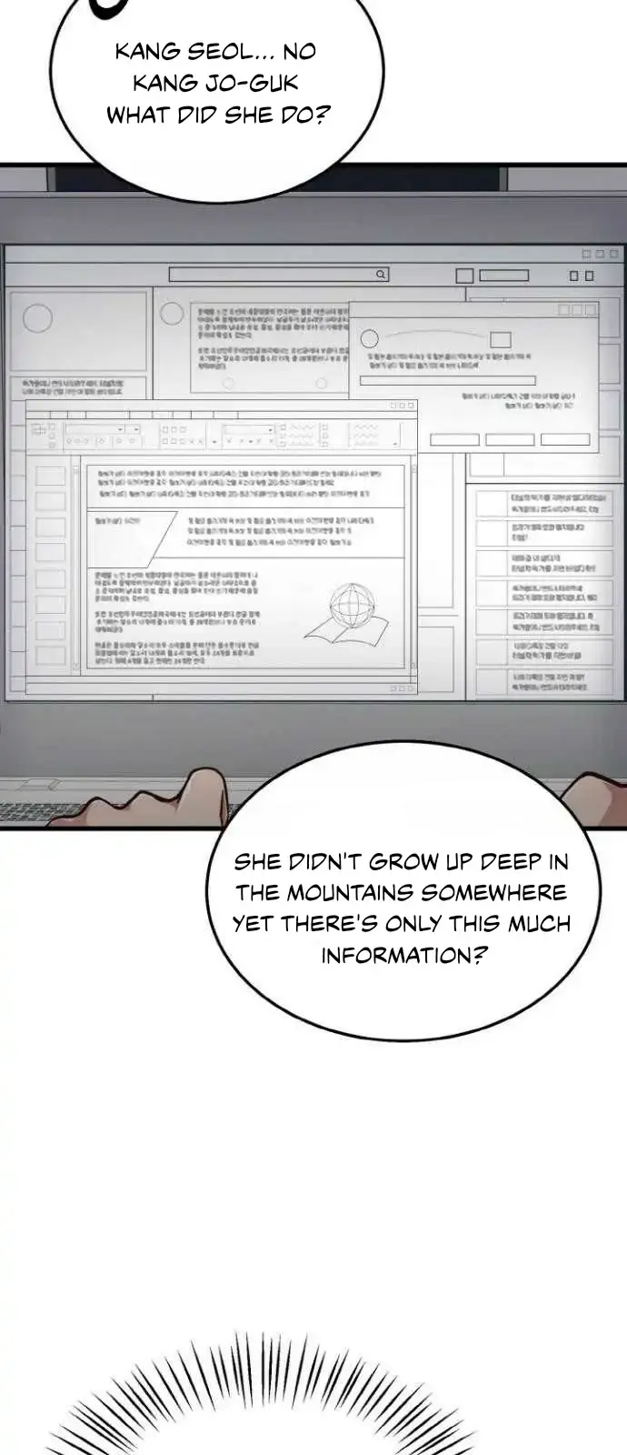 The lady’s bodyguard Chapter 3 page 23 - 