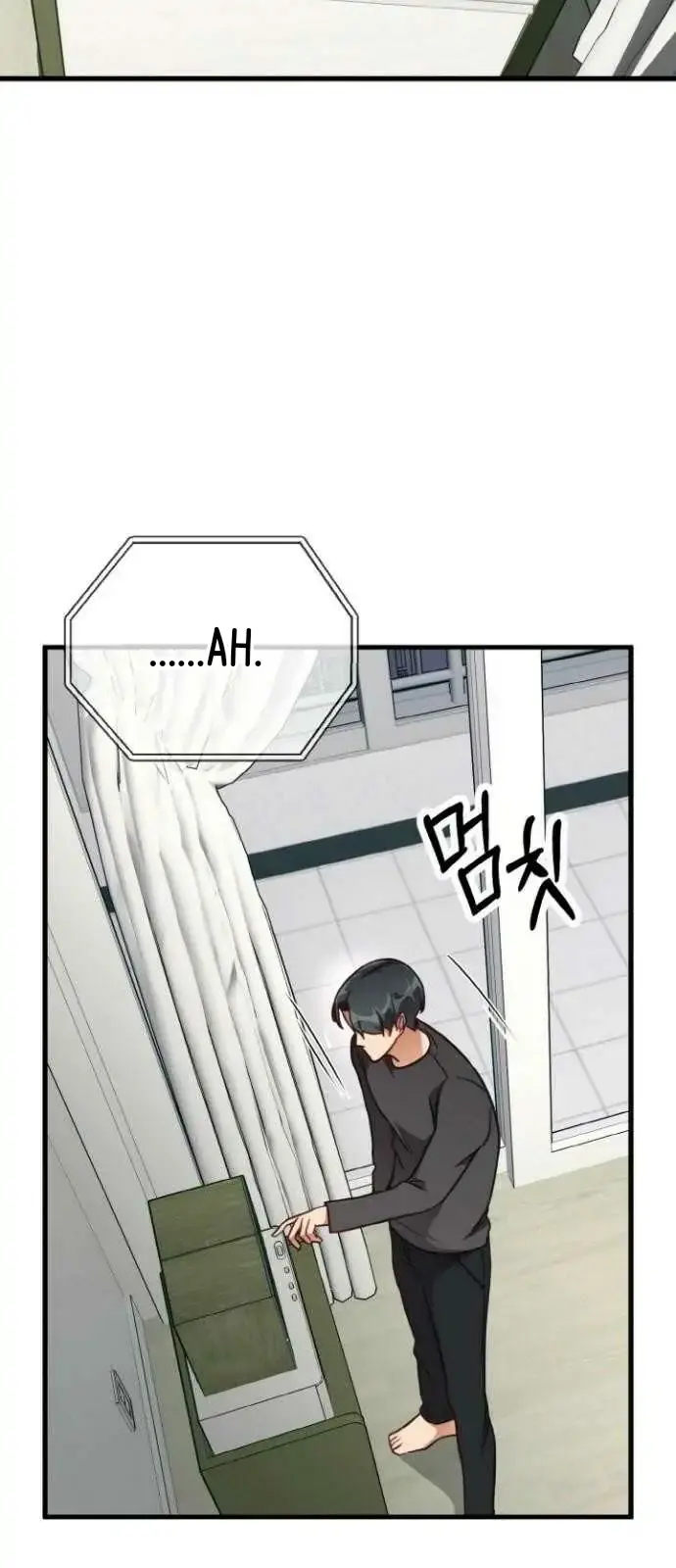 The lady’s bodyguard Chapter 3 page 65 - 