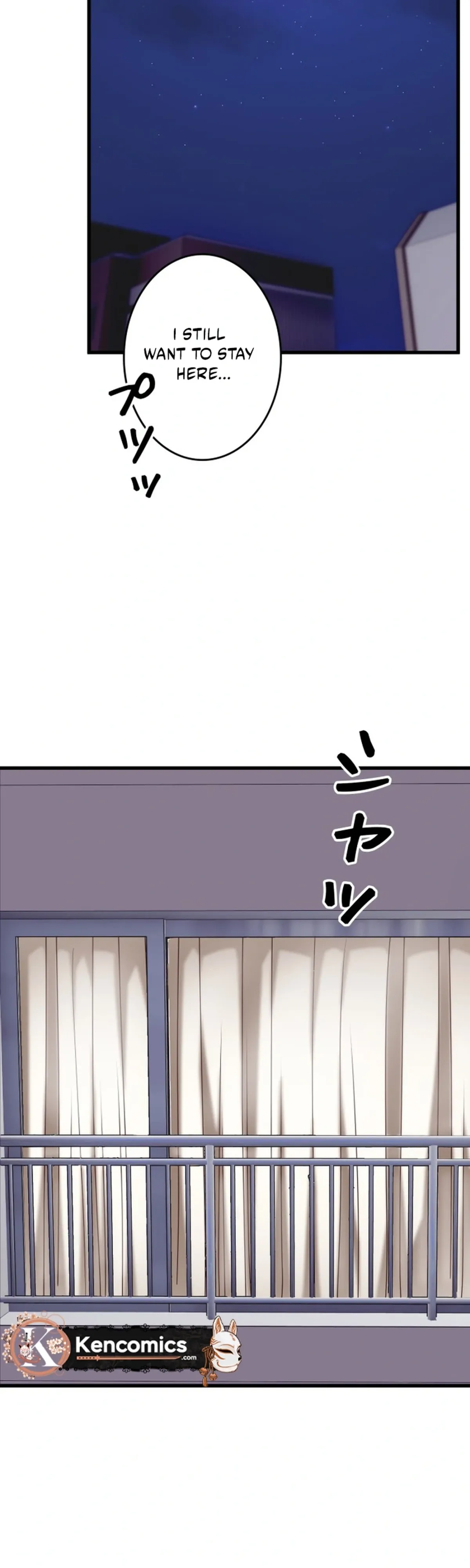 The lady’s bodyguard Chapter 6 page 7 - 