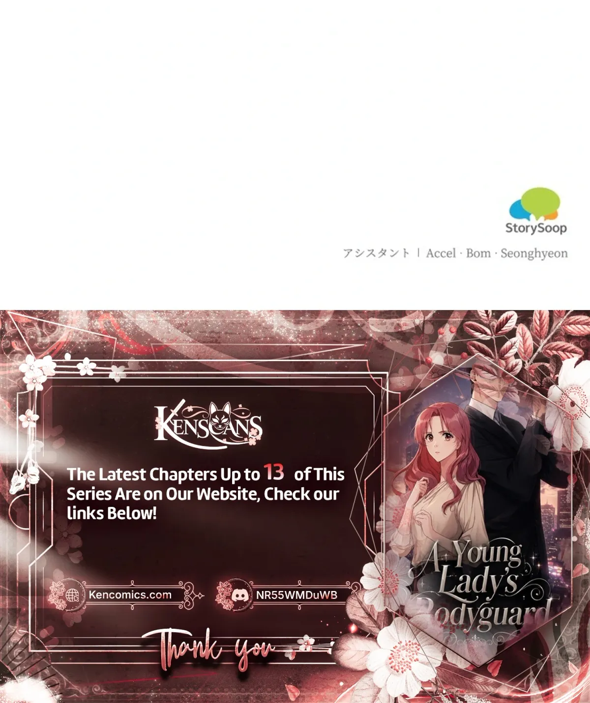The lady’s bodyguard Chapter 8 page 31 - 