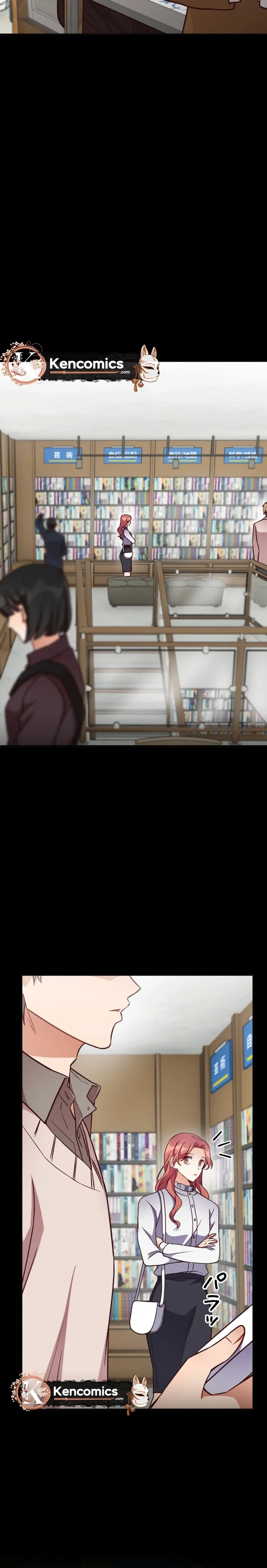 The lady’s bodyguard Chapter 9 page 17 - 