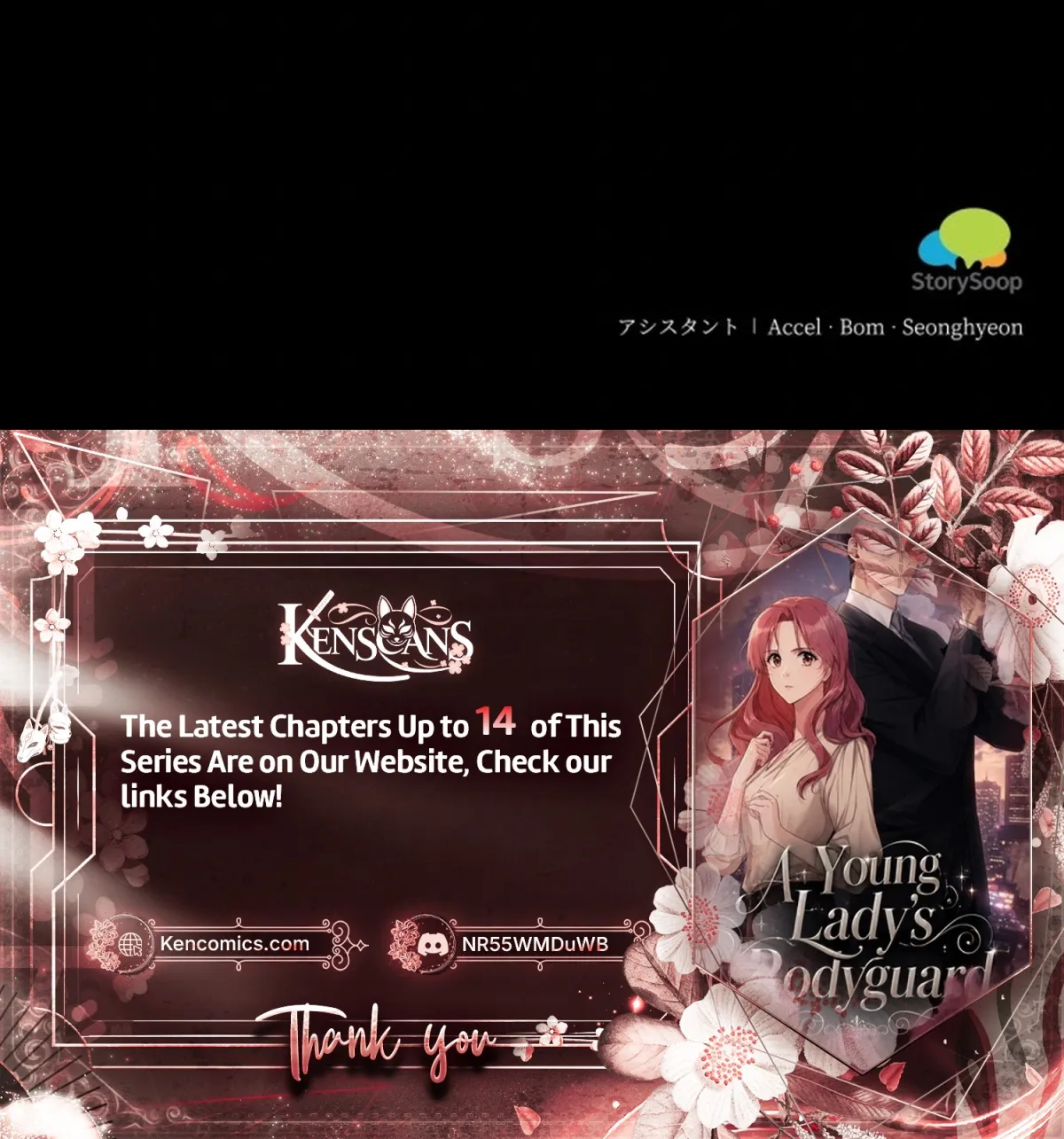 The lady’s bodyguard Chapter 9 page 31 - 