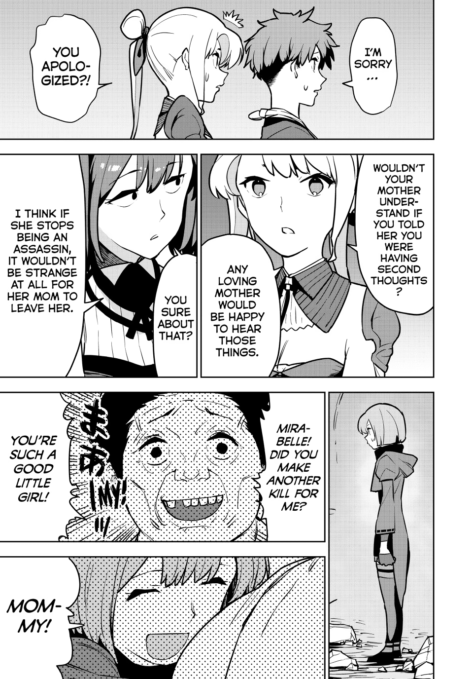 The Exiled Cheating Magician Enjoys a Carefree Second Life.: I Can Grant “Reinforcement Points” Not Only to Weapons, but to Anything, and I Can Revoke the Effects at Any Time I Choose. But Are Those Left Behind Okay? Chapter 10 page 15 - 