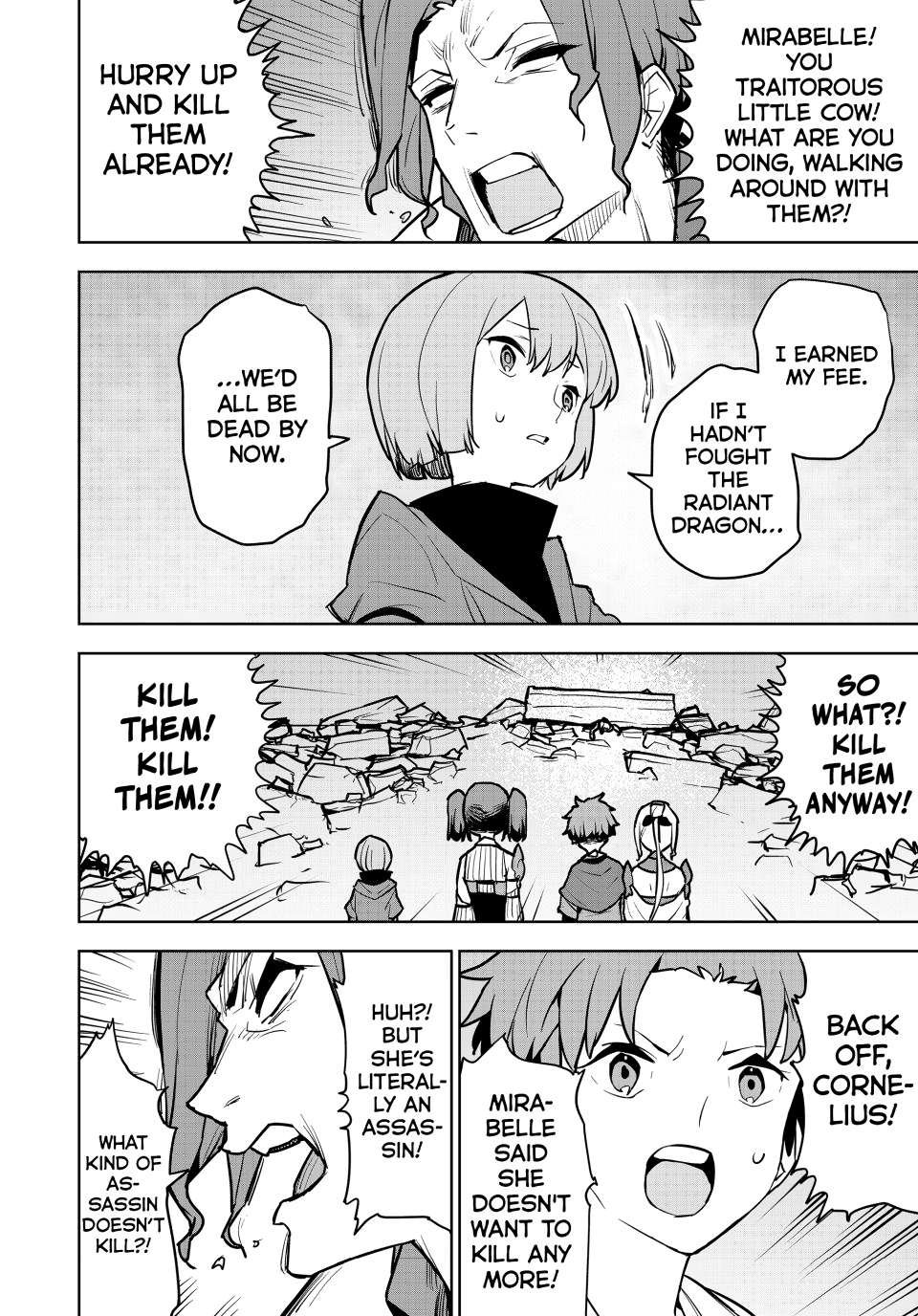 The Exiled Cheating Magician Enjoys a Carefree Second Life.: I Can Grant “Reinforcement Points” Not Only to Weapons, but to Anything, and I Can Revoke the Effects at Any Time I Choose. But Are Those Left Behind Okay? Chapter 10 page 18 - 