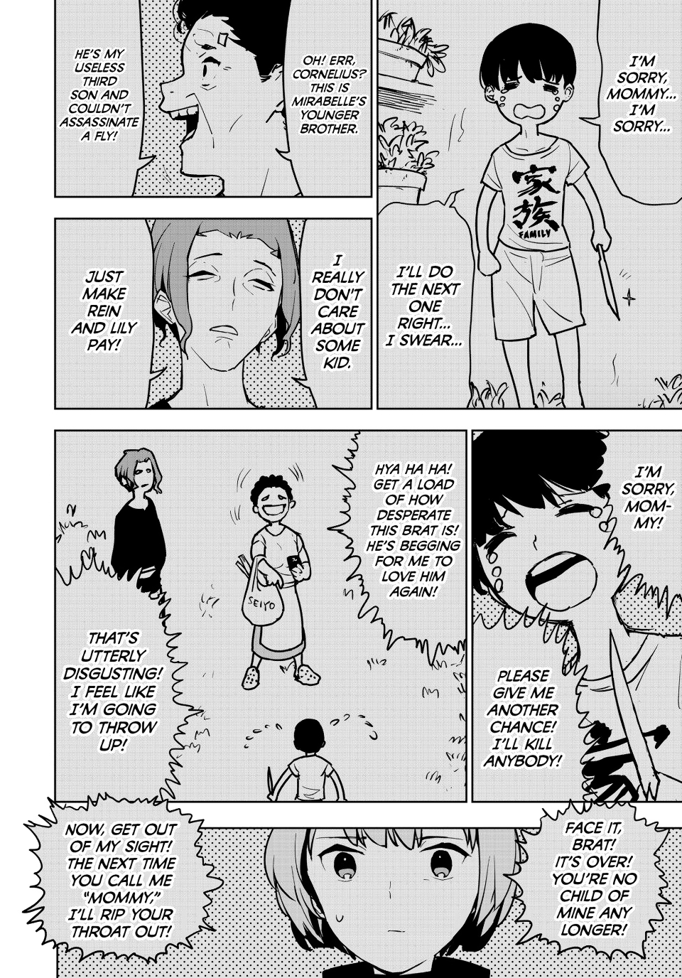 The Exiled Cheating Magician Enjoys a Carefree Second Life.: I Can Grant “Reinforcement Points” Not Only to Weapons, but to Anything, and I Can Revoke the Effects at Any Time I Choose. But Are Those Left Behind Okay? Chapter 10 page 4 - 