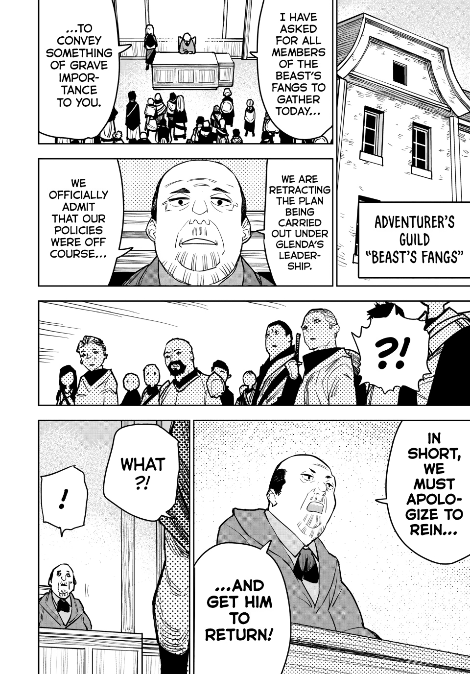 The Exiled Cheating Magician Enjoys a Carefree Second Life.: I Can Grant “Reinforcement Points” Not Only to Weapons, but to Anything, and I Can Revoke the Effects at Any Time I Choose. But Are Those Left Behind Okay? Chapter 11 page 34 - 