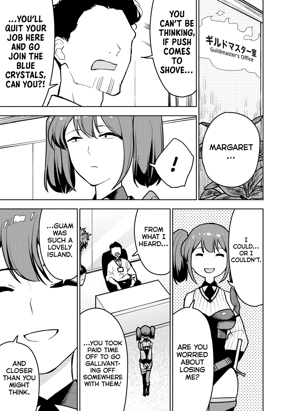 The Exiled Cheating Magician Enjoys a Carefree Second Life.: I Can Grant “Reinforcement Points” Not Only to Weapons, but to Anything, and I Can Revoke the Effects at Any Time I Choose. But Are Those Left Behind Okay? Chapter 11 page 39 - 