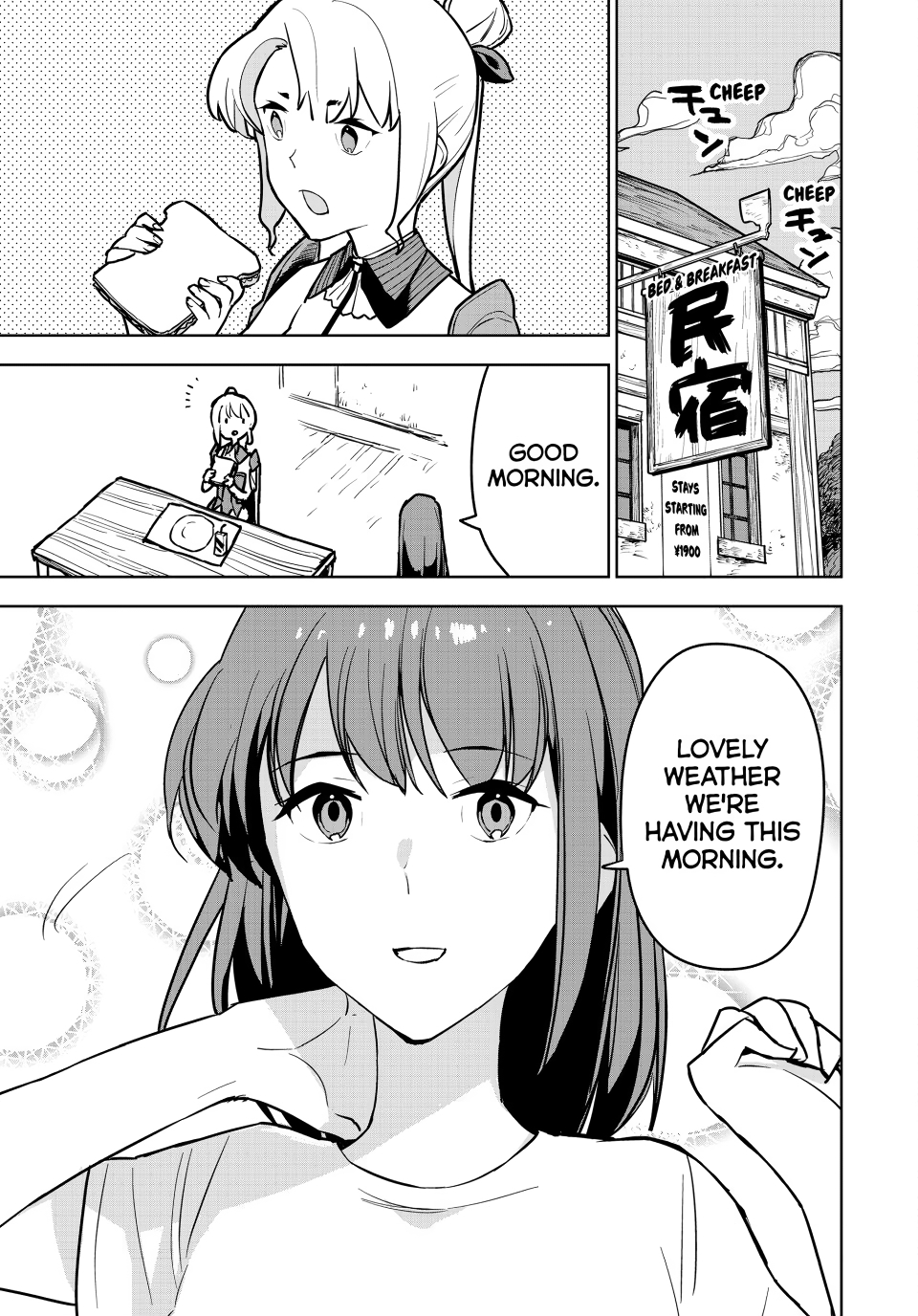 The Exiled Cheating Magician Enjoys a Carefree Second Life.: I Can Grant “Reinforcement Points” Not Only to Weapons, but to Anything, and I Can Revoke the Effects at Any Time I Choose. But Are Those Left Behind Okay? Chapter 11 page 5 - 