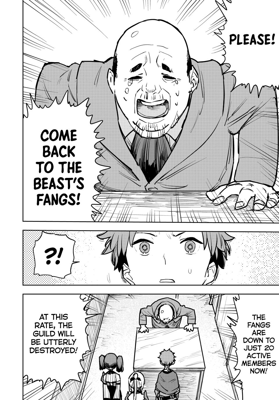 The Exiled Cheating Magician Enjoys a Carefree Second Life.: I Can Grant “Reinforcement Points” Not Only to Weapons, but to Anything, and I Can Revoke the Effects at Any Time I Choose. But Are Those Left Behind Okay? Chapter 12 page 12 - 