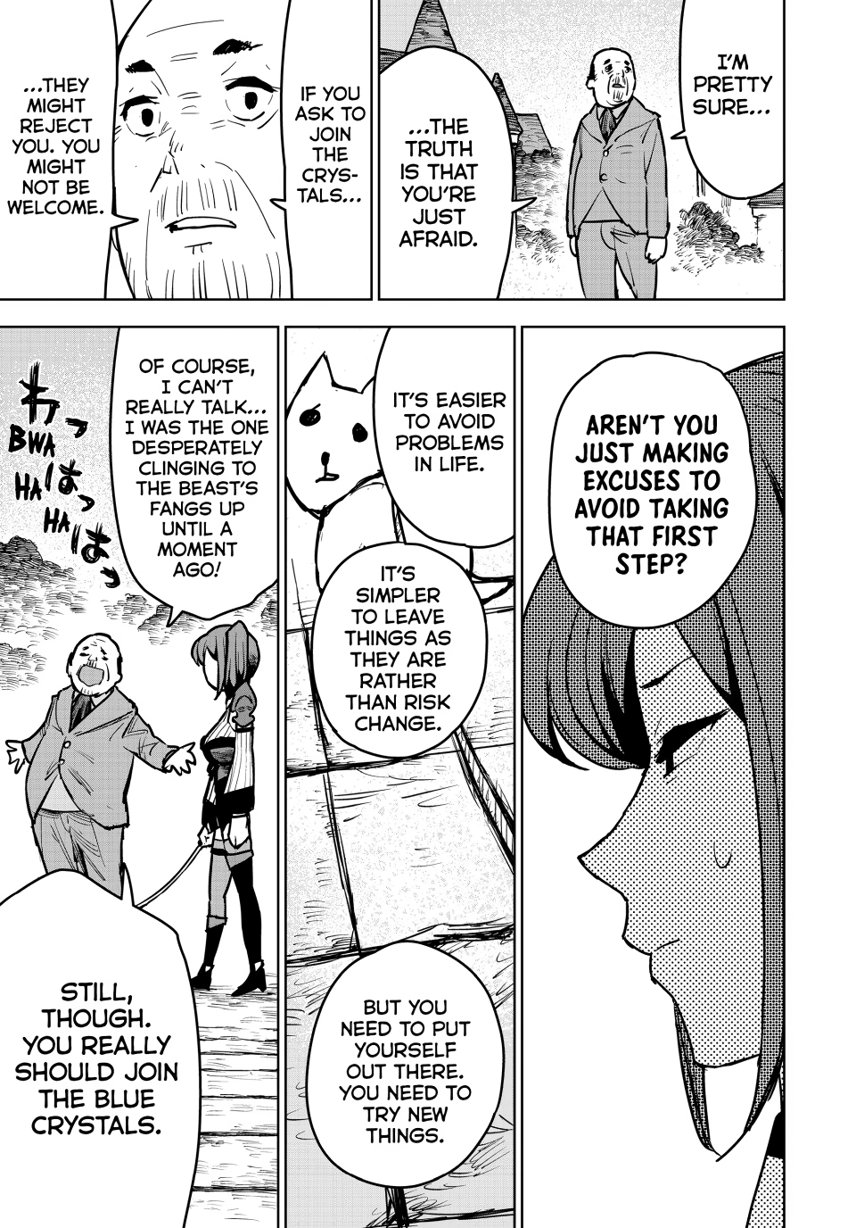 The Exiled Cheating Magician Enjoys a Carefree Second Life.: I Can Grant “Reinforcement Points” Not Only to Weapons, but to Anything, and I Can Revoke the Effects at Any Time I Choose. But Are Those Left Behind Okay? Chapter 12 page 37 - 