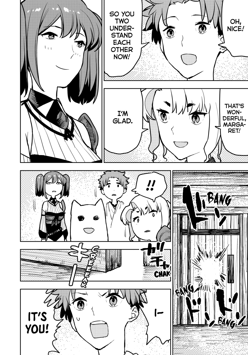 The Exiled Cheating Magician Enjoys a Carefree Second Life.: I Can Grant “Reinforcement Points” Not Only to Weapons, but to Anything, and I Can Revoke the Effects at Any Time I Choose. But Are Those Left Behind Okay? Chapter 12 page 8 - 