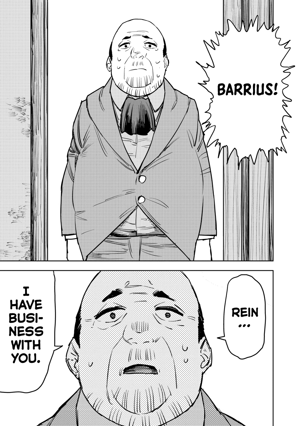 The Exiled Cheating Magician Enjoys a Carefree Second Life.: I Can Grant “Reinforcement Points” Not Only to Weapons, but to Anything, and I Can Revoke the Effects at Any Time I Choose. But Are Those Left Behind Okay? Chapter 12 page 9 - 