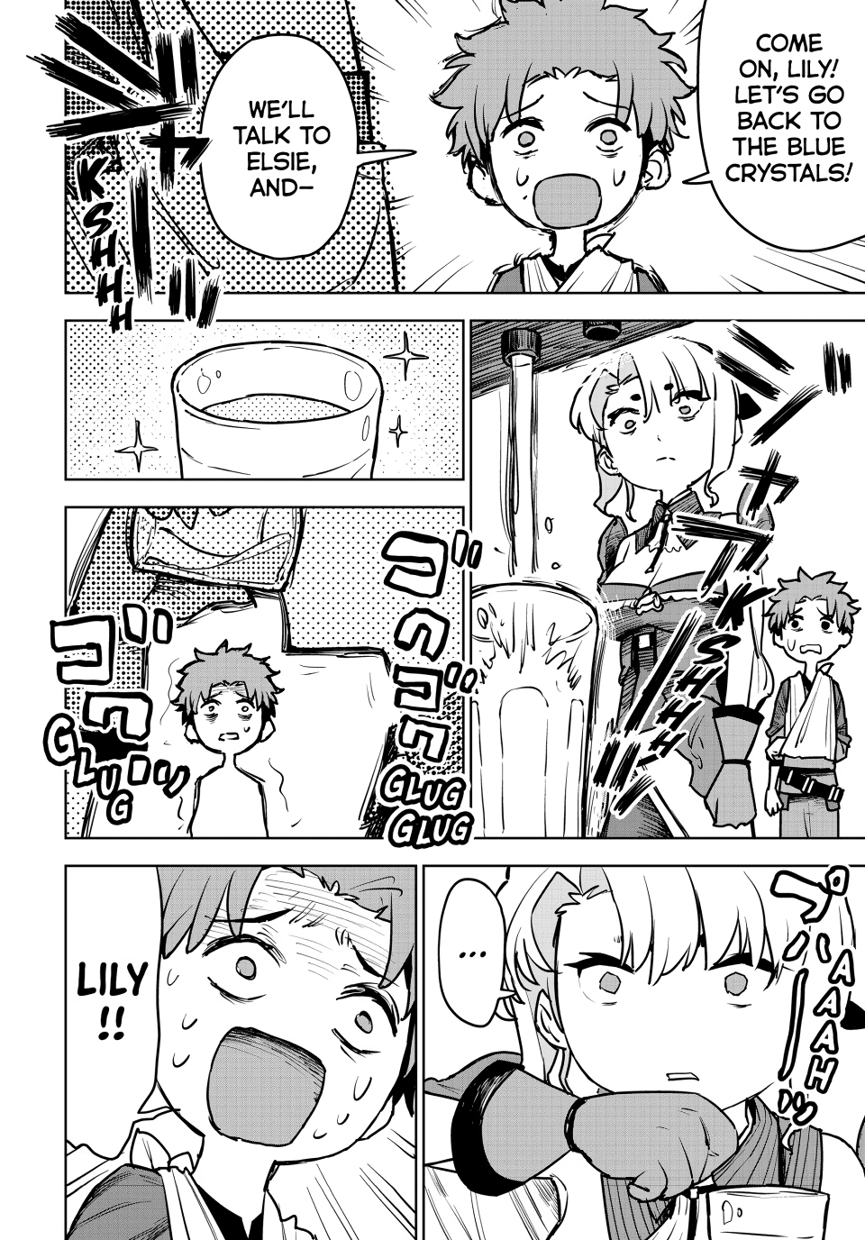 The Exiled Cheating Magician Enjoys a Carefree Second Life.: I Can Grant “Reinforcement Points” Not Only to Weapons, but to Anything, and I Can Revoke the Effects at Any Time I Choose. But Are Those Left Behind Okay? Chapter 13 page 16 - 