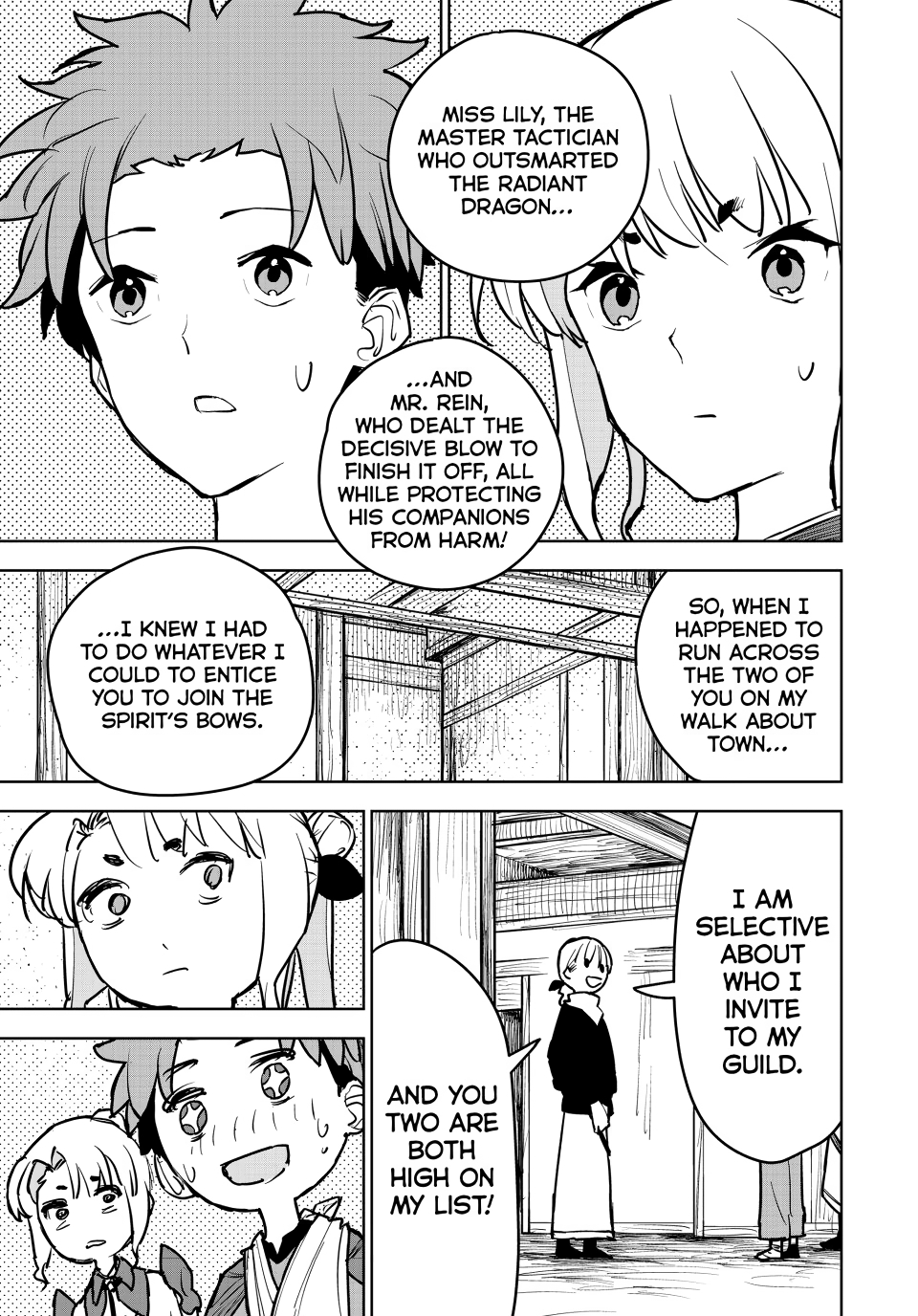 The Exiled Cheating Magician Enjoys a Carefree Second Life.: I Can Grant “Reinforcement Points” Not Only to Weapons, but to Anything, and I Can Revoke the Effects at Any Time I Choose. But Are Those Left Behind Okay? Chapter 13 page 23 - 