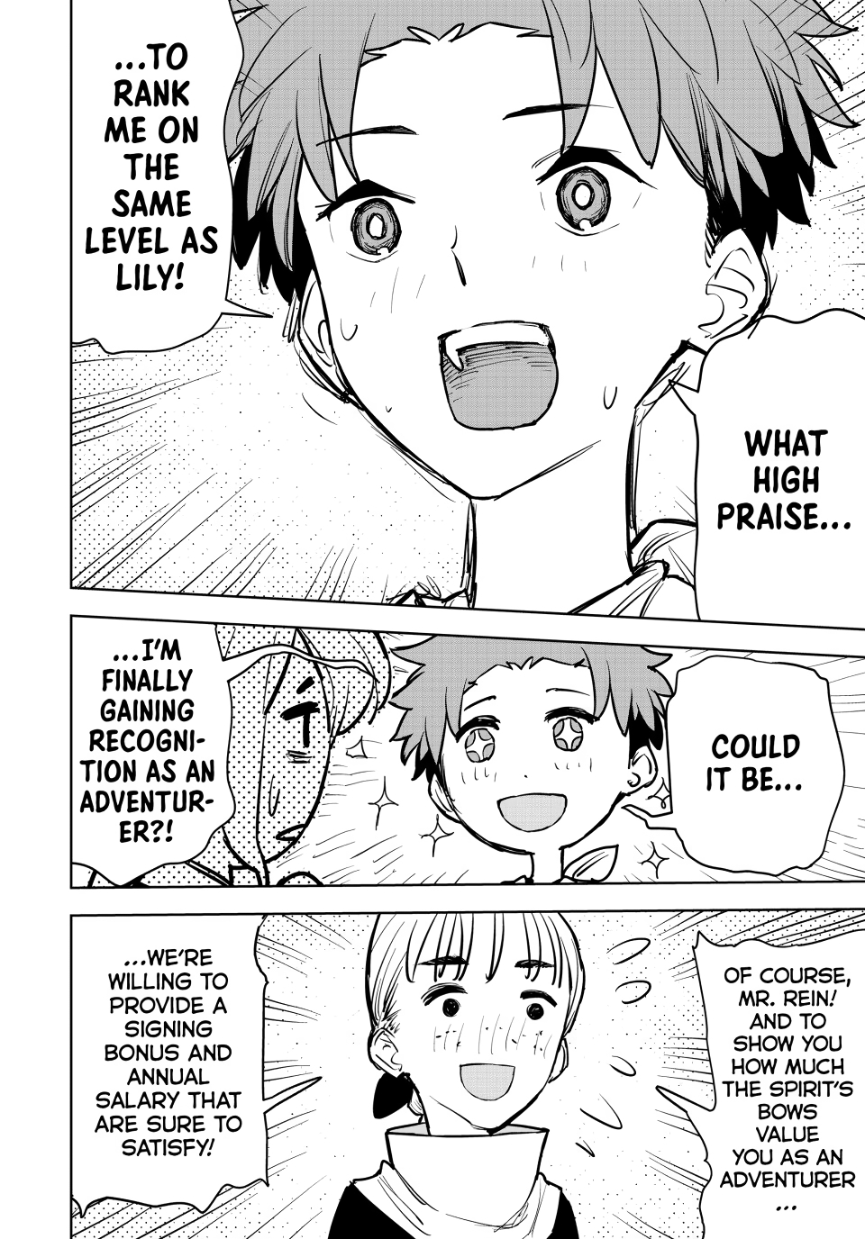 The Exiled Cheating Magician Enjoys a Carefree Second Life.: I Can Grant “Reinforcement Points” Not Only to Weapons, but to Anything, and I Can Revoke the Effects at Any Time I Choose. But Are Those Left Behind Okay? Chapter 13 page 24 - 