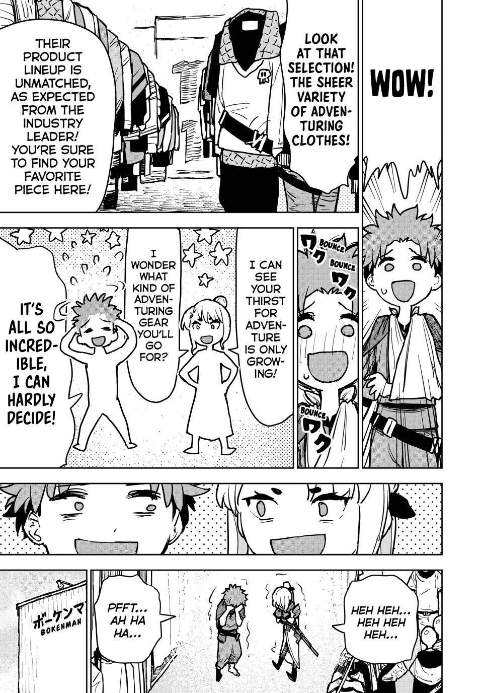 The Exiled Cheating Magician Enjoys a Carefree Second Life.: I Can Grant “Reinforcement Points” Not Only to Weapons, but to Anything, and I Can Revoke the Effects at Any Time I Choose. But Are Those Left Behind Okay? Chapter 14 page 11 - 