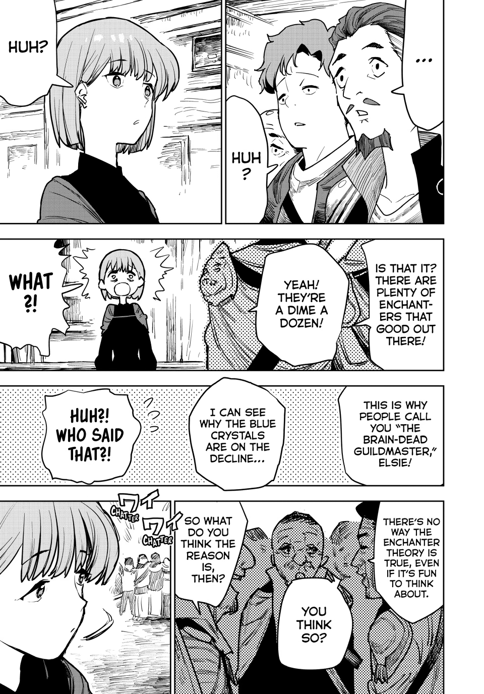 The Exiled Cheating Magician Enjoys a Carefree Second Life.: I Can Grant “Reinforcement Points” Not Only to Weapons, but to Anything, and I Can Revoke the Effects at Any Time I Choose. But Are Those Left Behind Okay? Chapter 14 page 31 - 