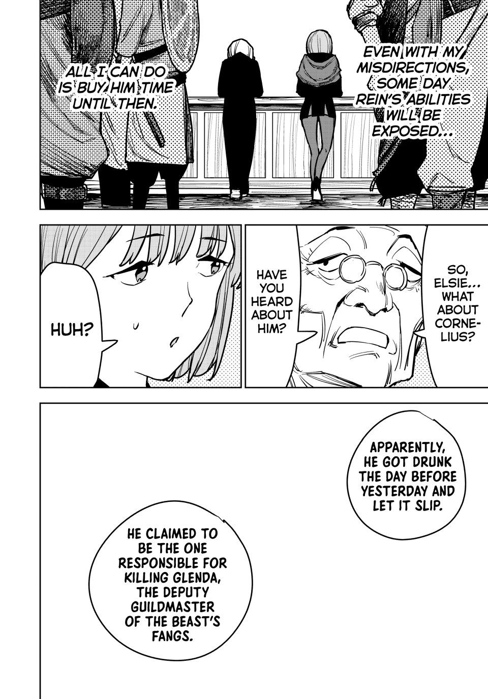 The Exiled Cheating Magician Enjoys a Carefree Second Life.: I Can Grant “Reinforcement Points” Not Only to Weapons, but to Anything, and I Can Revoke the Effects at Any Time I Choose. But Are Those Left Behind Okay? Chapter 14 page 32 - 