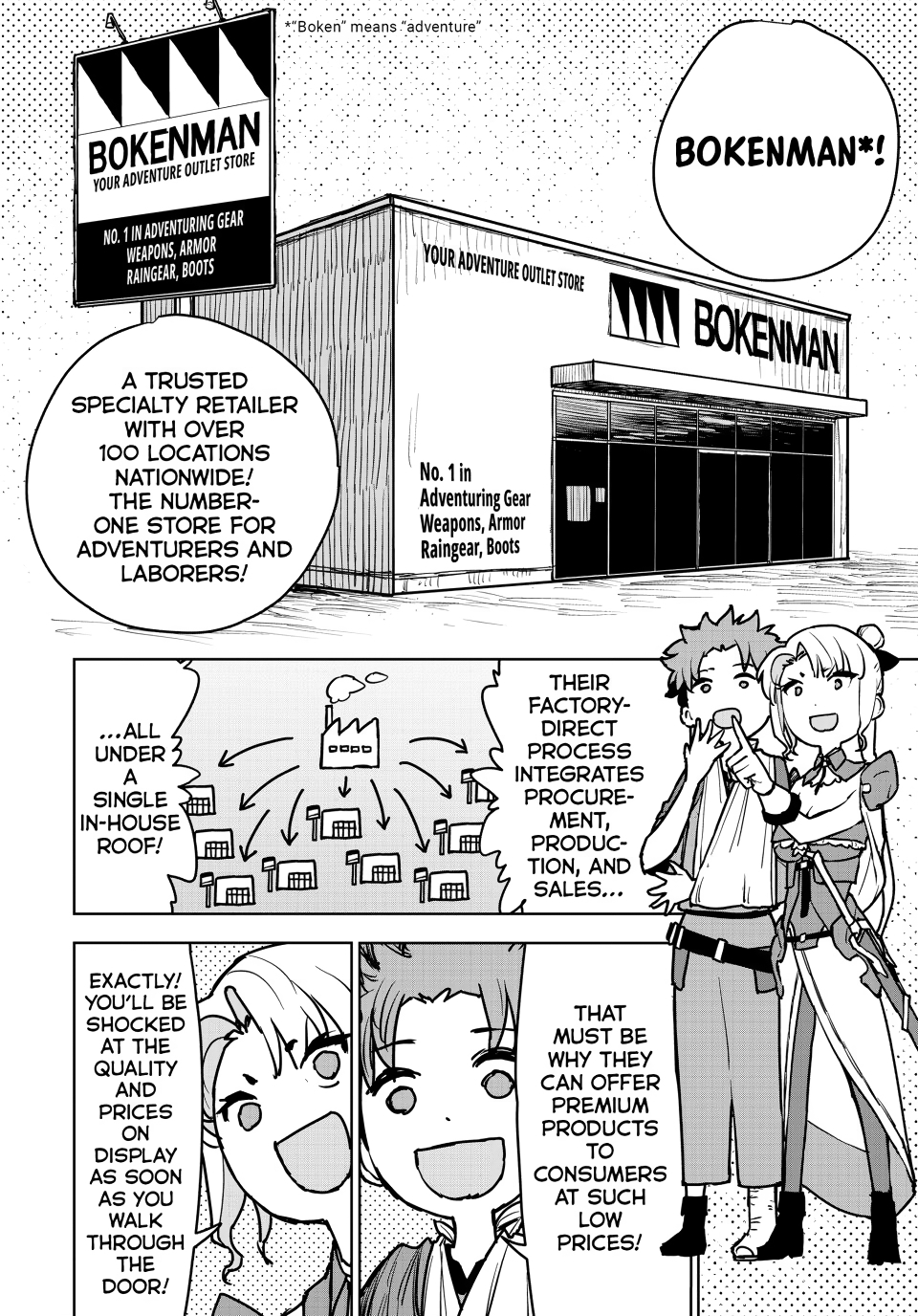 The Exiled Cheating Magician Enjoys a Carefree Second Life.: I Can Grant “Reinforcement Points” Not Only to Weapons, but to Anything, and I Can Revoke the Effects at Any Time I Choose. But Are Those Left Behind Okay? Chapter 14 page 10 - 