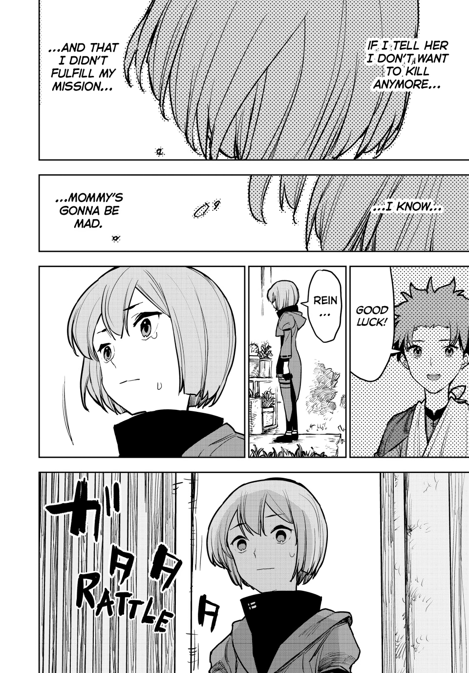 The Exiled Cheating Magician Enjoys a Carefree Second Life.: I Can Grant “Reinforcement Points” Not Only to Weapons, but to Anything, and I Can Revoke the Effects at Any Time I Choose. But Are Those Left Behind Okay? Chapter 15 page 2 - 