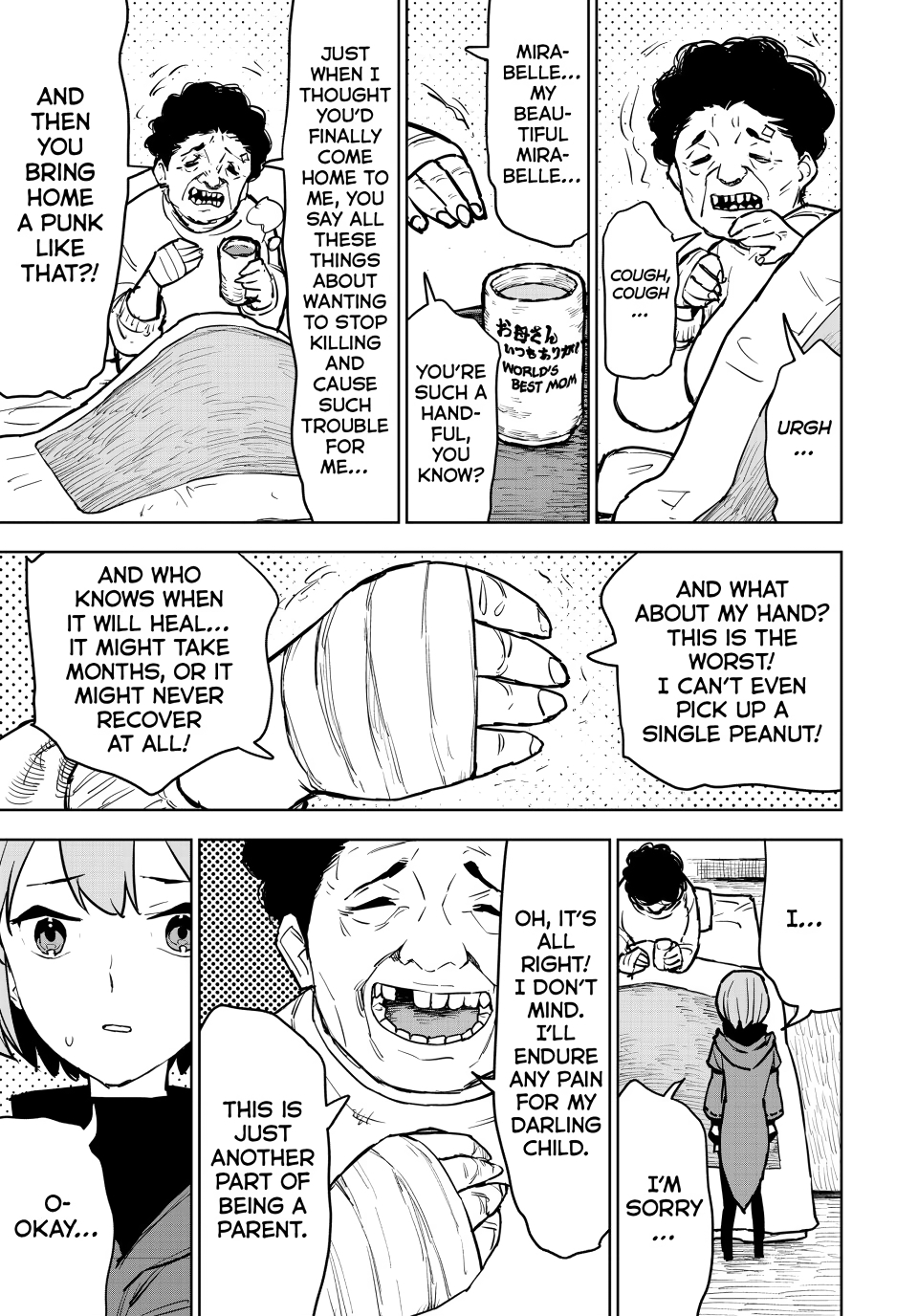The Exiled Cheating Magician Enjoys a Carefree Second Life.: I Can Grant “Reinforcement Points” Not Only to Weapons, but to Anything, and I Can Revoke the Effects at Any Time I Choose. But Are Those Left Behind Okay? Chapter 15 page 23 - 