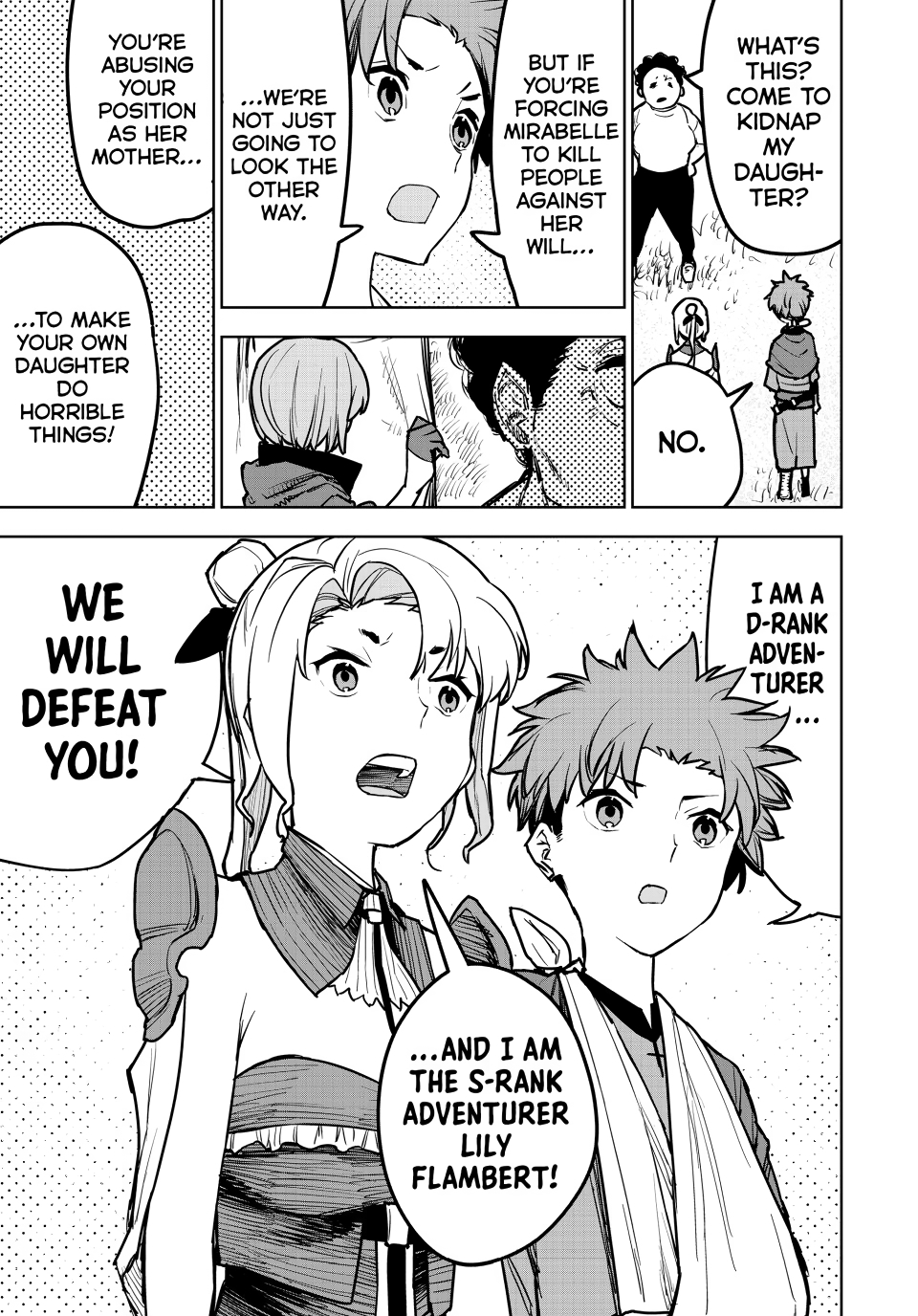 The Exiled Cheating Magician Enjoys a Carefree Second Life.: I Can Grant “Reinforcement Points” Not Only to Weapons, but to Anything, and I Can Revoke the Effects at Any Time I Choose. But Are Those Left Behind Okay? Chapter 15 page 33 - 