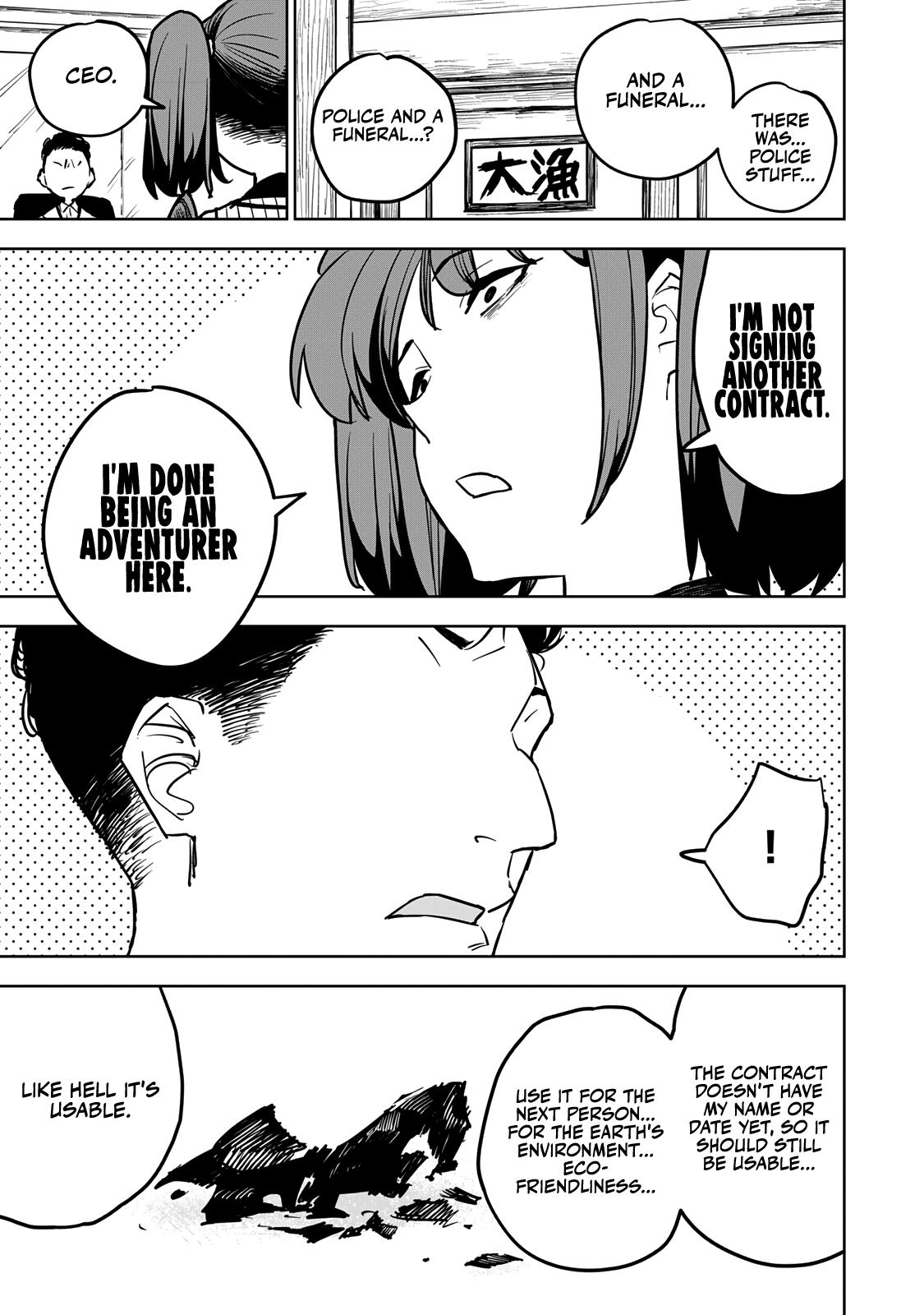 The Exiled Cheating Magician Enjoys a Carefree Second Life.: I Can Grant “Reinforcement Points” Not Only to Weapons, but to Anything, and I Can Revoke the Effects at Any Time I Choose. But Are Those Left Behind Okay? Chapter 16 page 45 - 