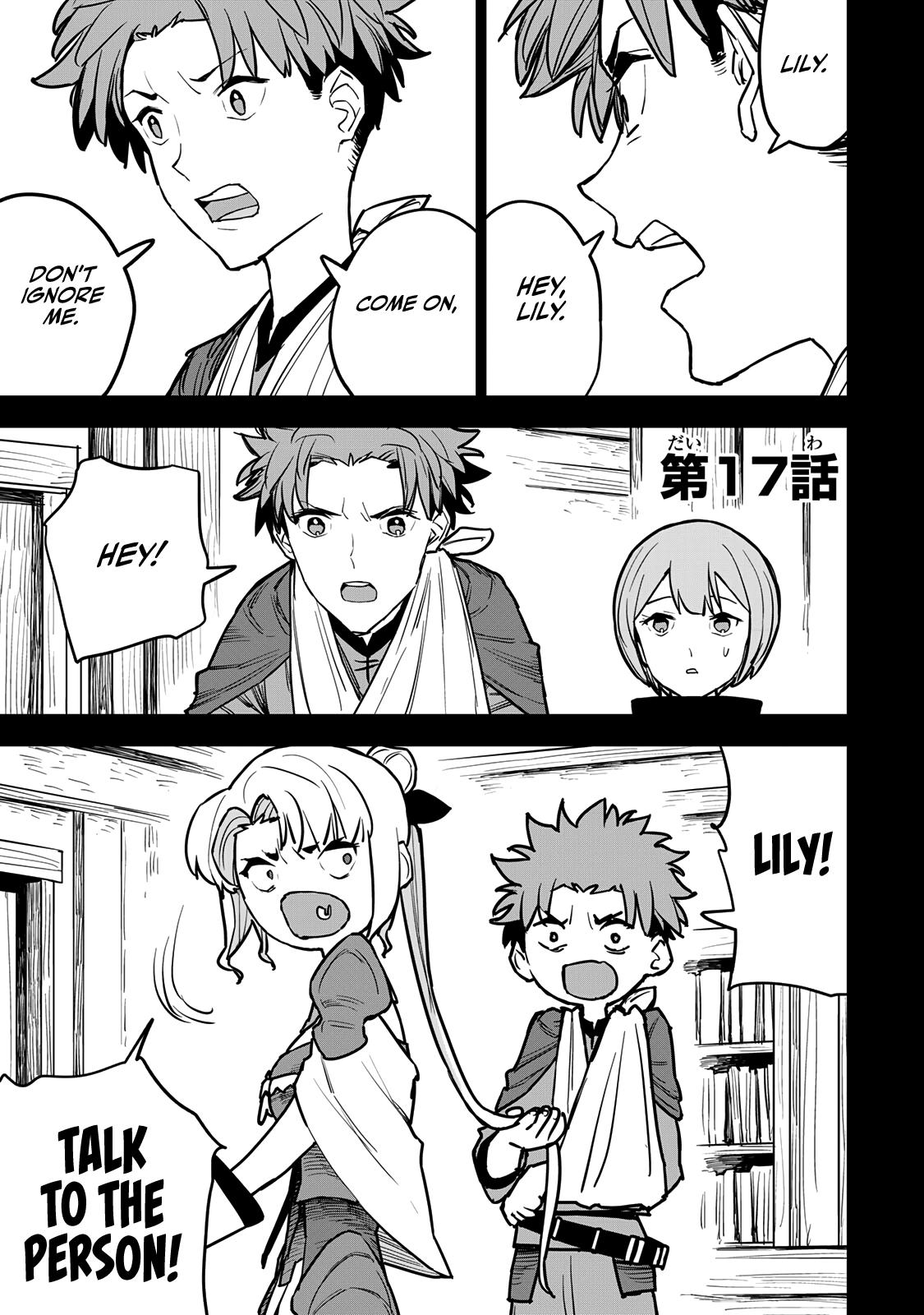 The Exiled Cheating Magician Enjoys a Carefree Second Life.: I Can Grant “Reinforcement Points” Not Only to Weapons, but to Anything, and I Can Revoke the Effects at Any Time I Choose. But Are Those Left Behind Okay? Chapter 17 page 2 - 