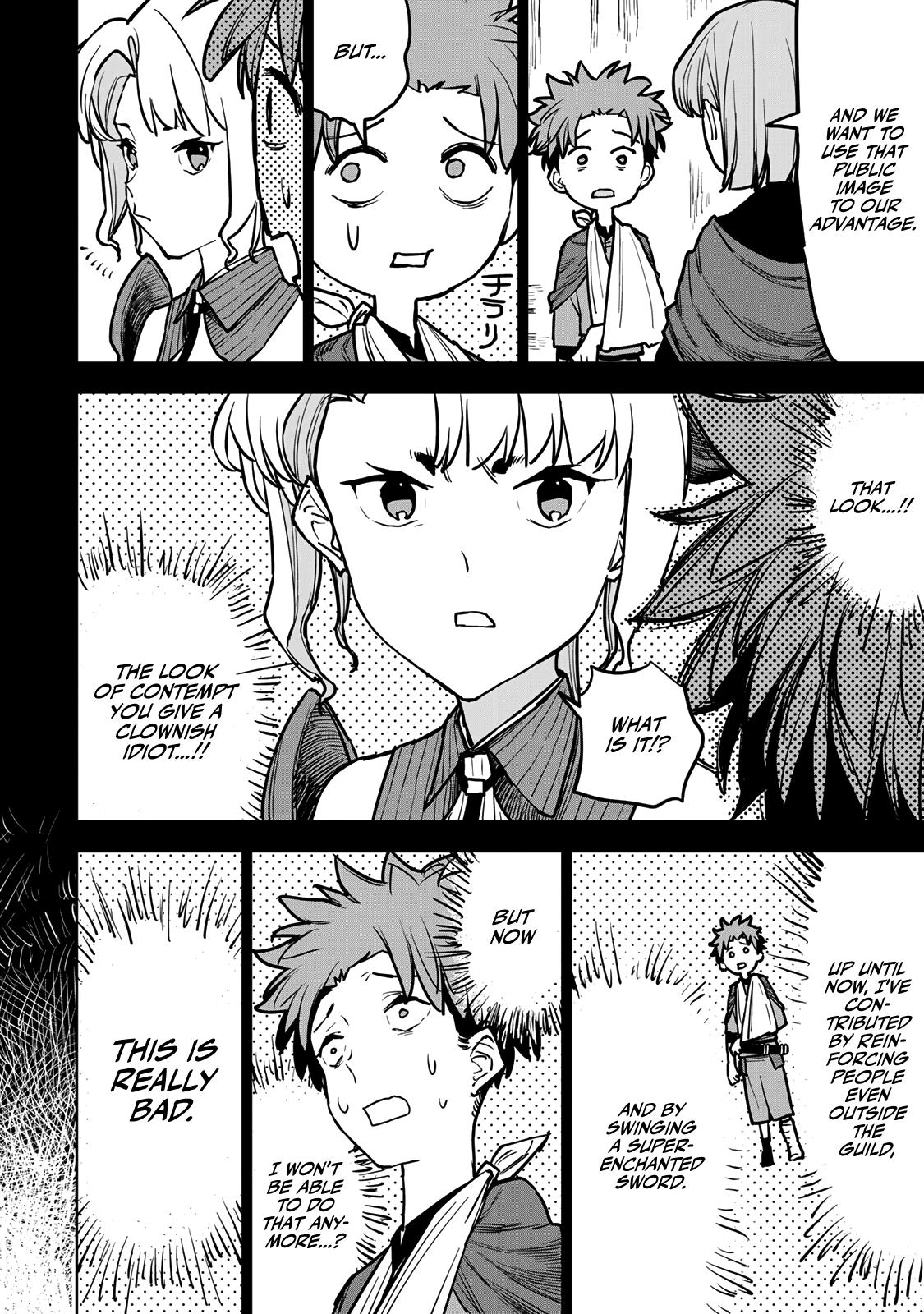 The Exiled Cheating Magician Enjoys a Carefree Second Life.: I Can Grant “Reinforcement Points” Not Only to Weapons, but to Anything, and I Can Revoke the Effects at Any Time I Choose. But Are Those Left Behind Okay? Chapter 17 page 9 - 