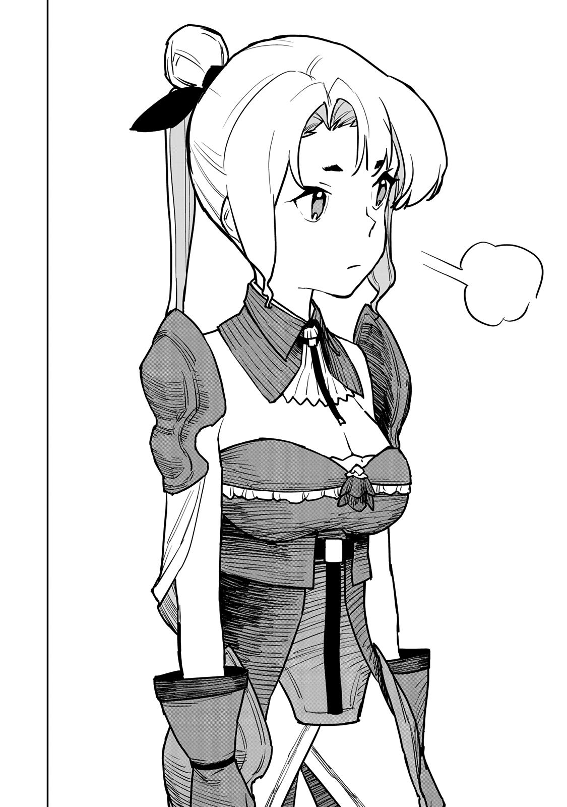 The Exiled Cheating Magician Enjoys a Carefree Second Life.: I Can Grant “Reinforcement Points” Not Only to Weapons, but to Anything, and I Can Revoke the Effects at Any Time I Choose. But Are Those Left Behind Okay? Chapter 18 page 2 - 